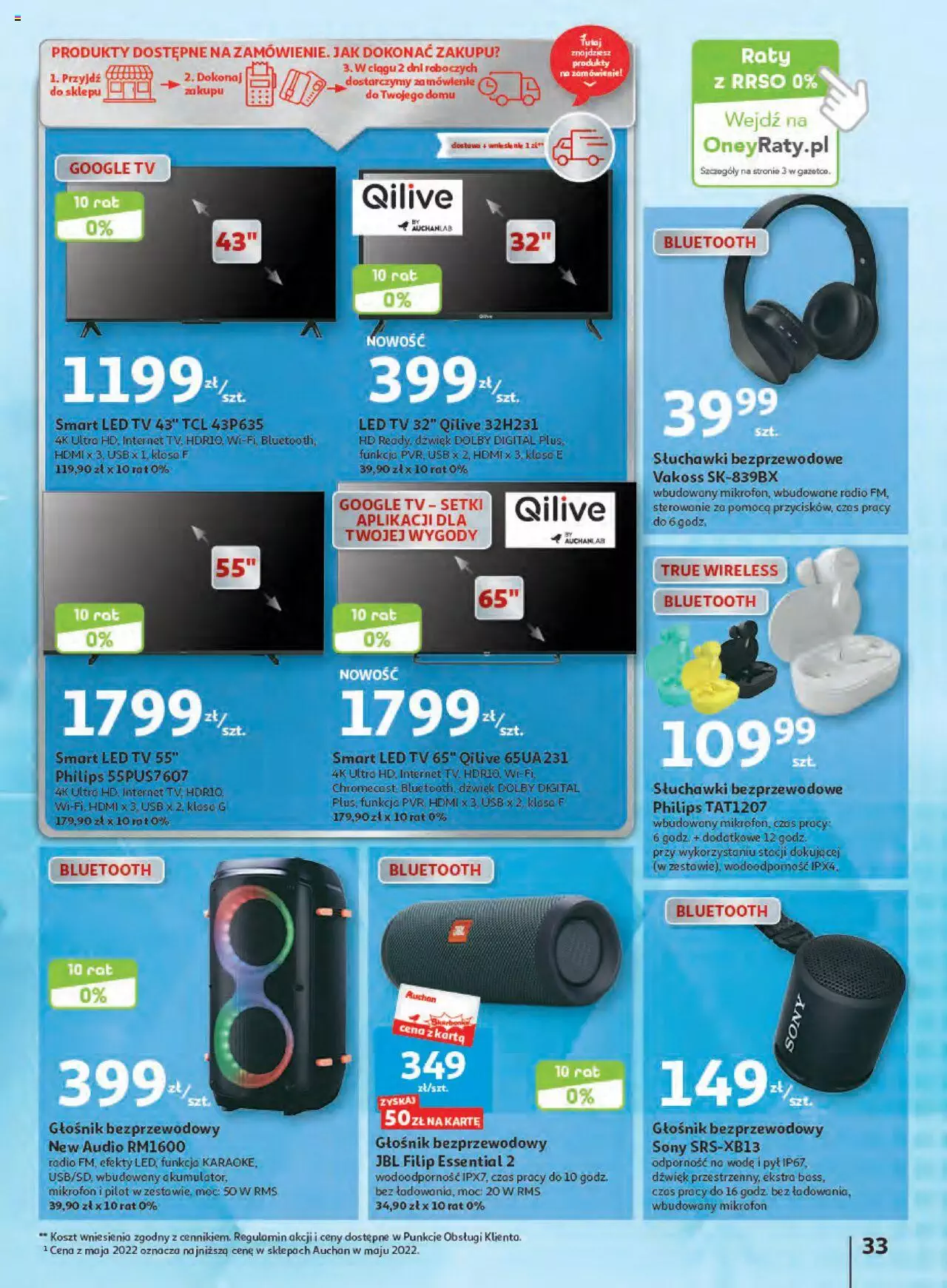 Auchan majowe odkrycia cenowe Hipermarket Gazetka  od 04.05.2023 do 10.05.2023 strona 33