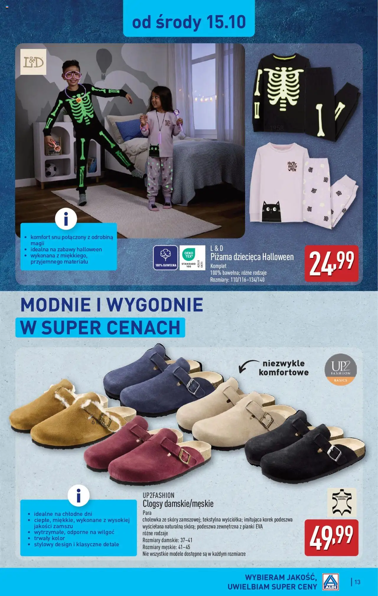 Aldi Artykuły przemysłowe i tekstylia Gazetka ważna  od  13.10.2025 strona 13