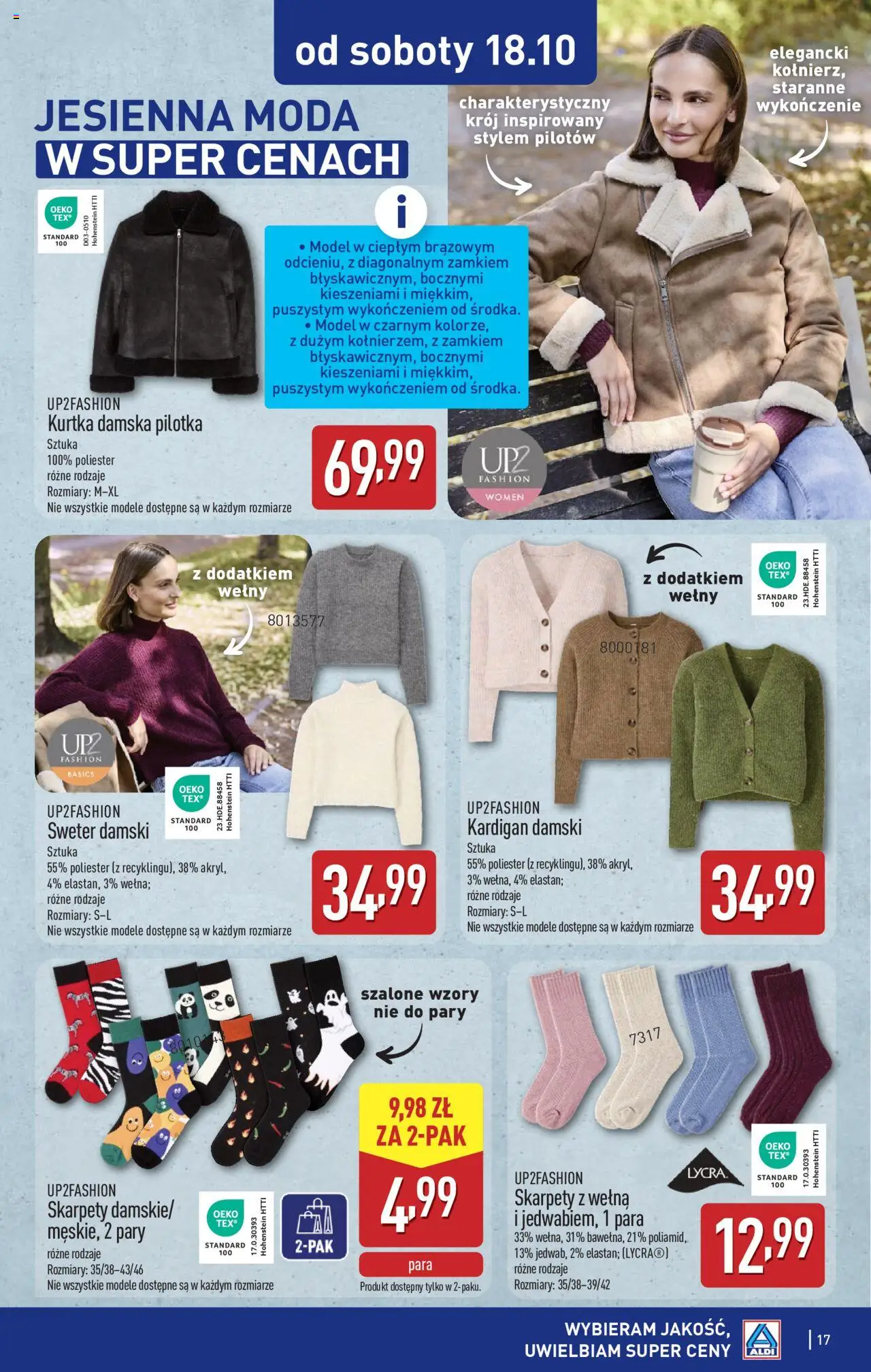Aldi Artykuły przemysłowe i tekstylia Gazetka ważna  od  13.10.2025 strona 17