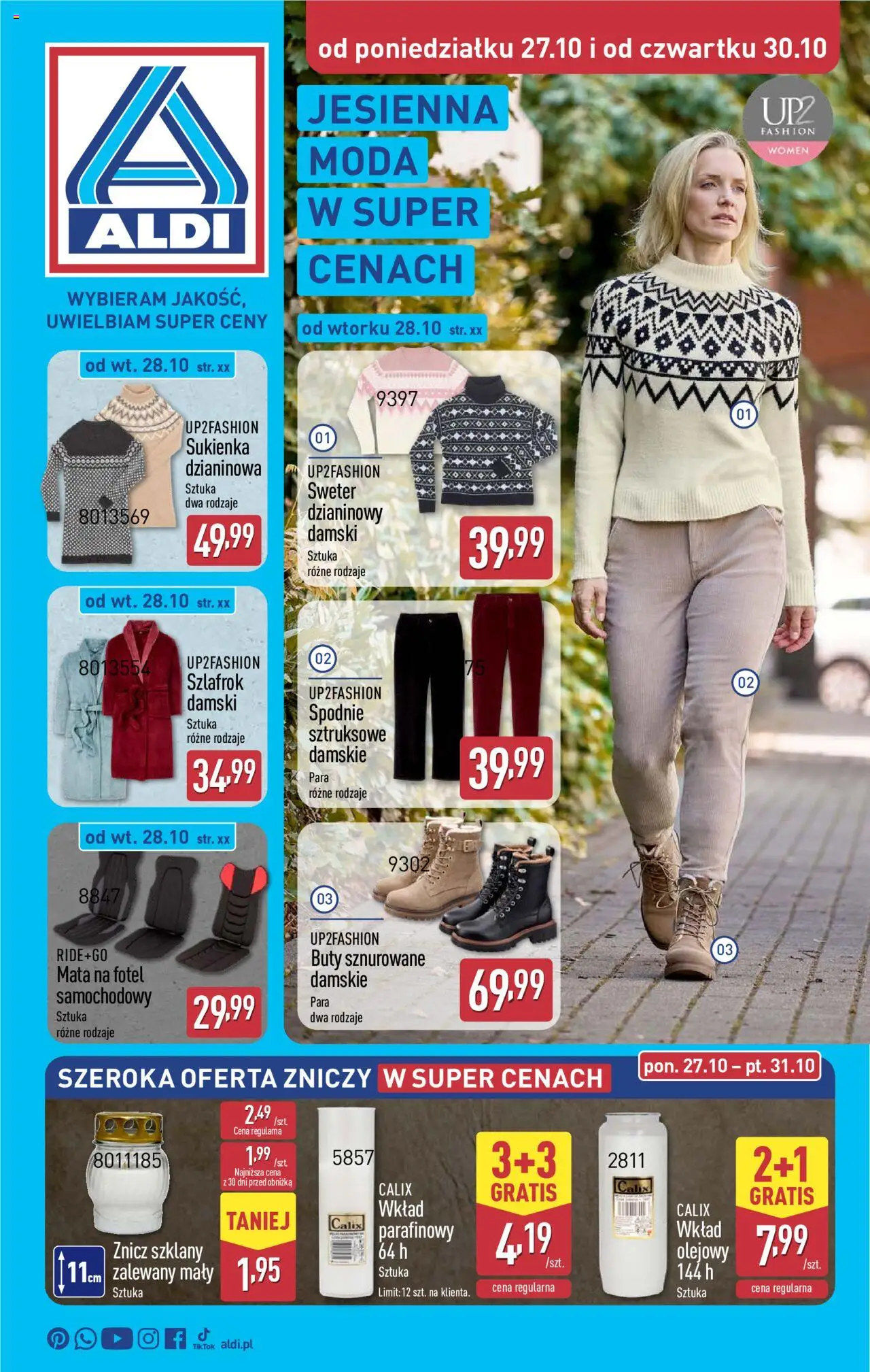 Aldi Artykuły przemysłowe i tekstylia  Gazetka ważna od 27.10.2025 strona 1
