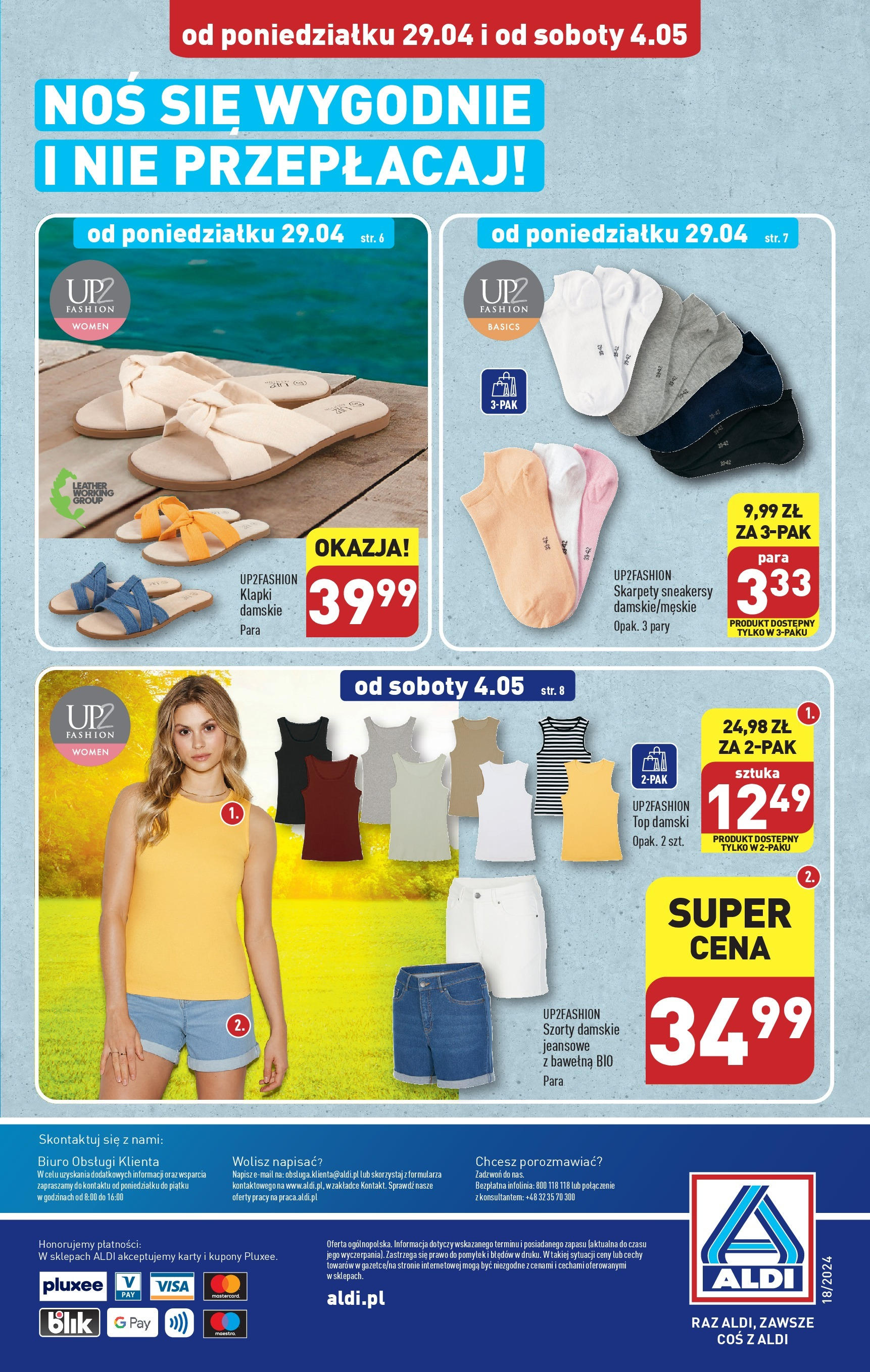 Aldi Artykuły przemysłowe i tekstylia Gazetka ważna od 29.04.2024 do 04.05.2024 strona 12