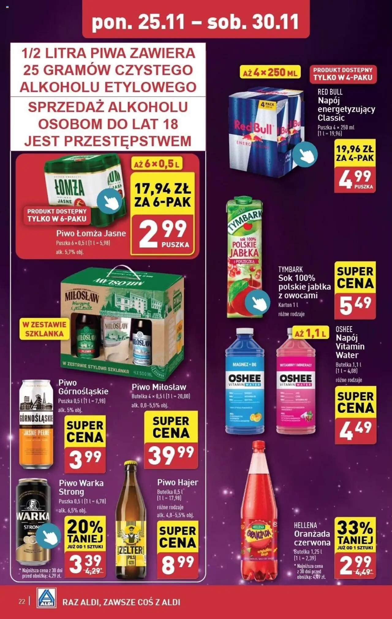Aldi gazetka  BLACK FRIDAY  ważna od 25.11.2024 do 30.11.2024 strona 22