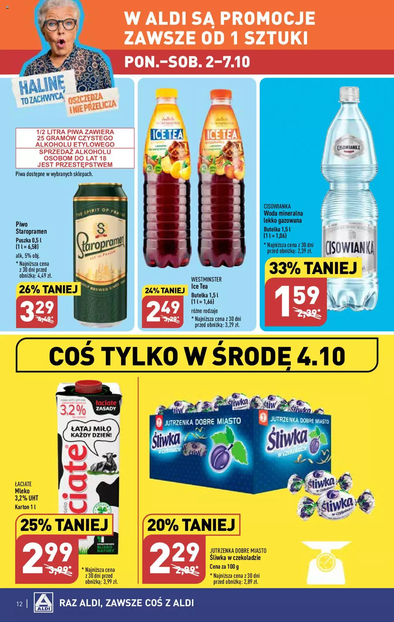 Aldi Gazetka ważna od 02.10.2023 do 07.10.2023 strona 12