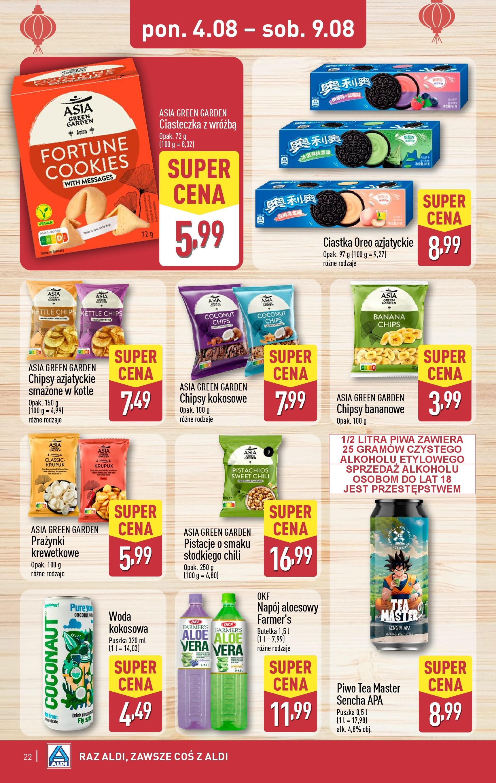 Aldi Gazetka ważna od 04.08.2025 do 09.08.2025 strona 20