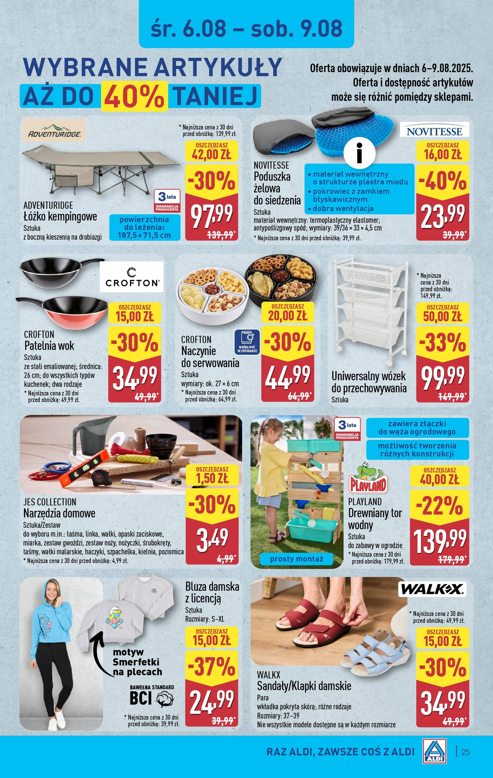 Aldi Gazetka ważna od 04.08.2025 do 09.08.2025 strona 23