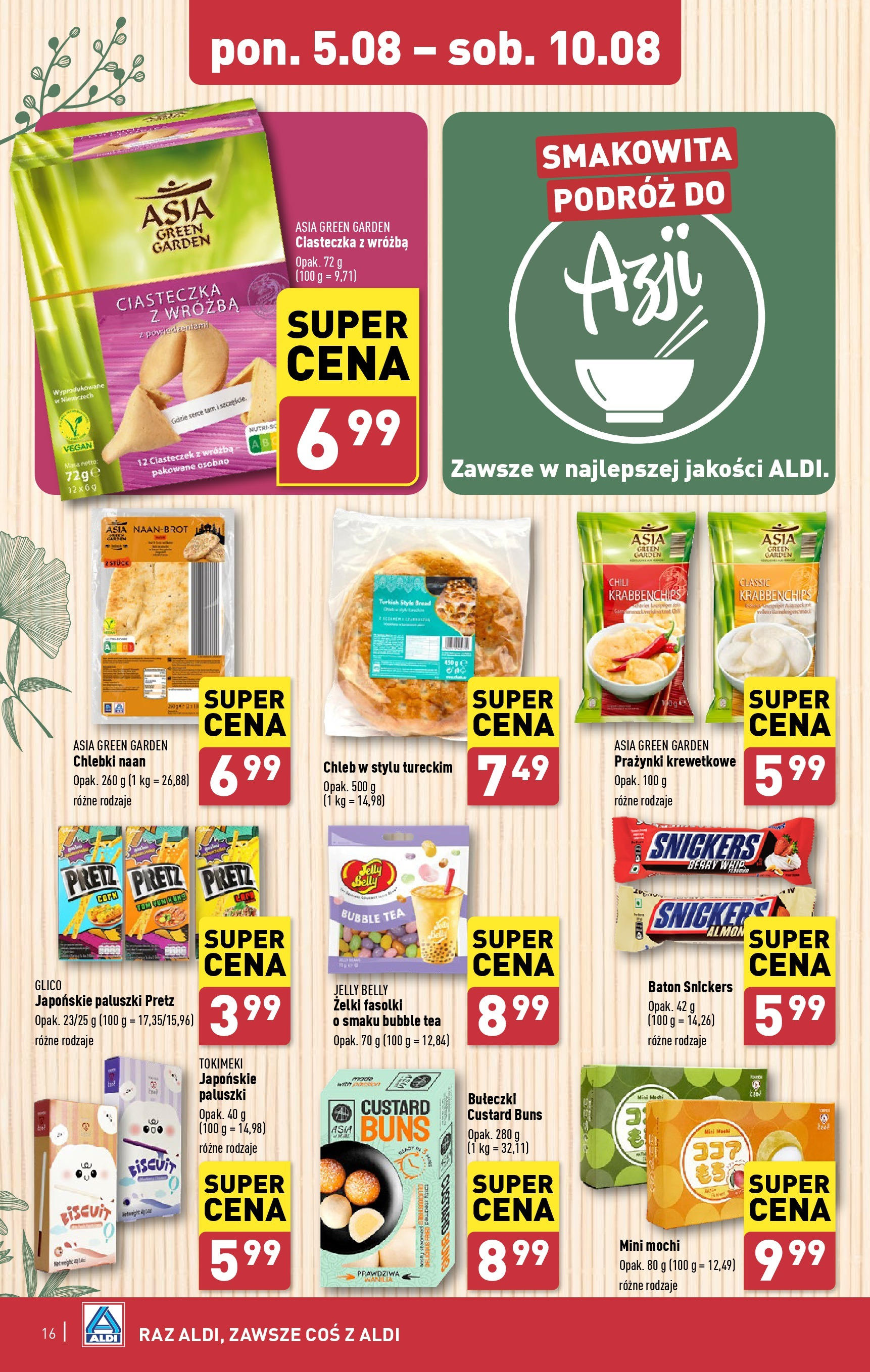  Aldi Gazetka ważna od 05.08.2024 do 10.08.2024 strona 12