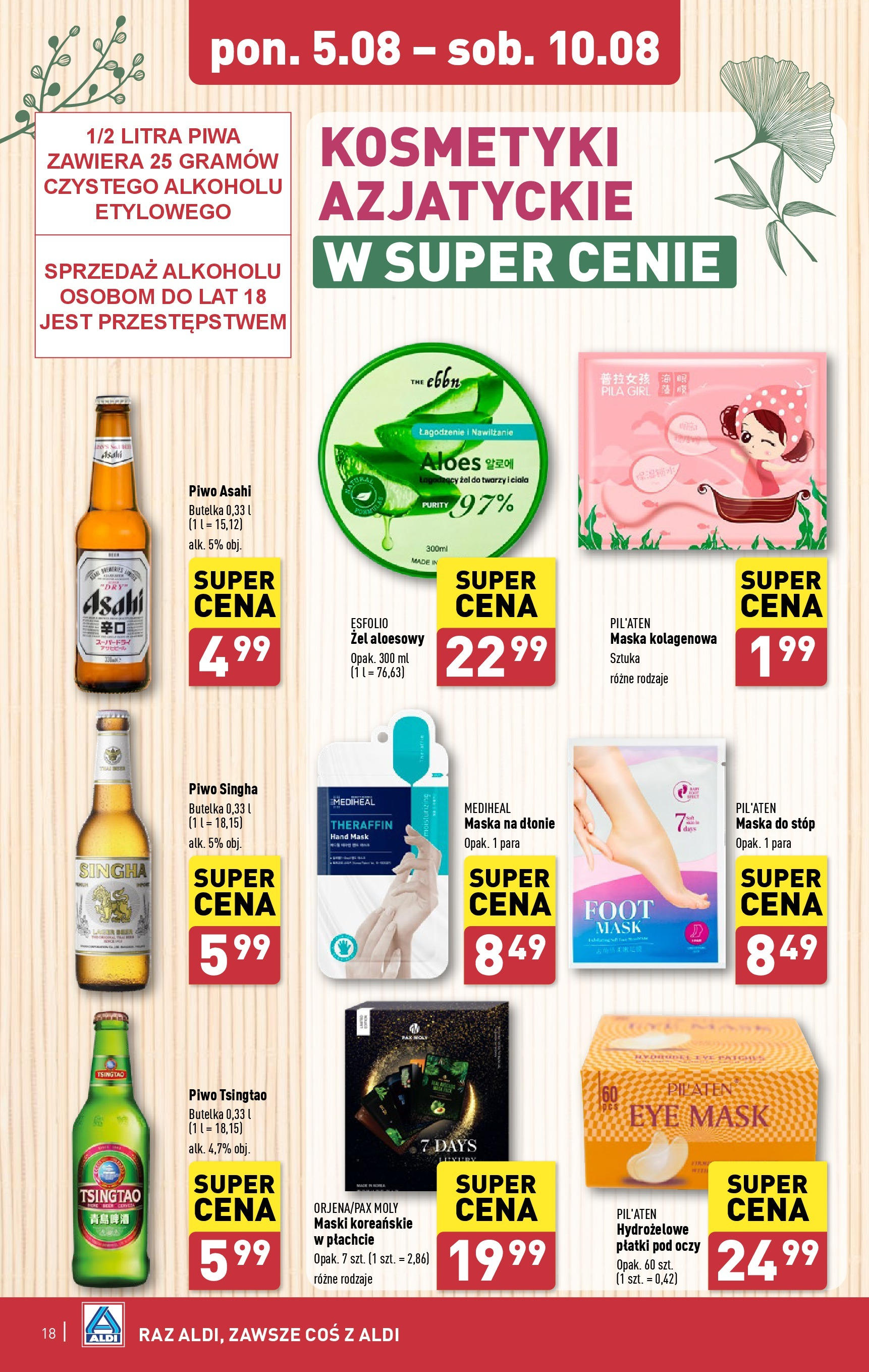  Aldi Gazetka ważna od 05.08.2024 do 10.08.2024 strona 14