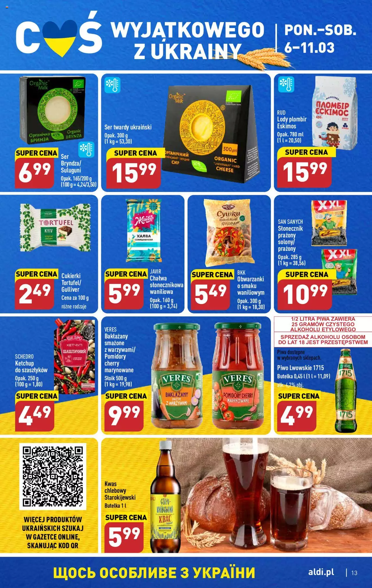 Aldi gazetka ważna od  06.03.2023 do 11.03.2023 strona 12
