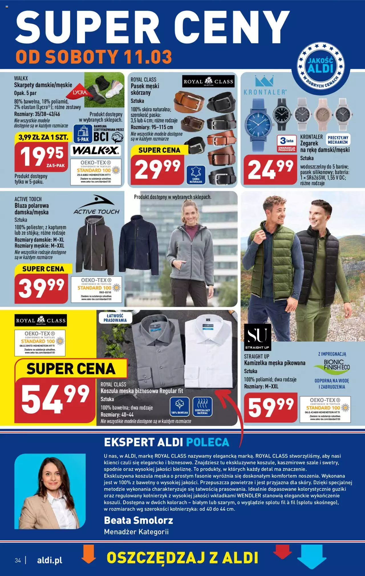 Aldi gazetka ważna od  06.03.2023 do 11.03.2023 strona 33