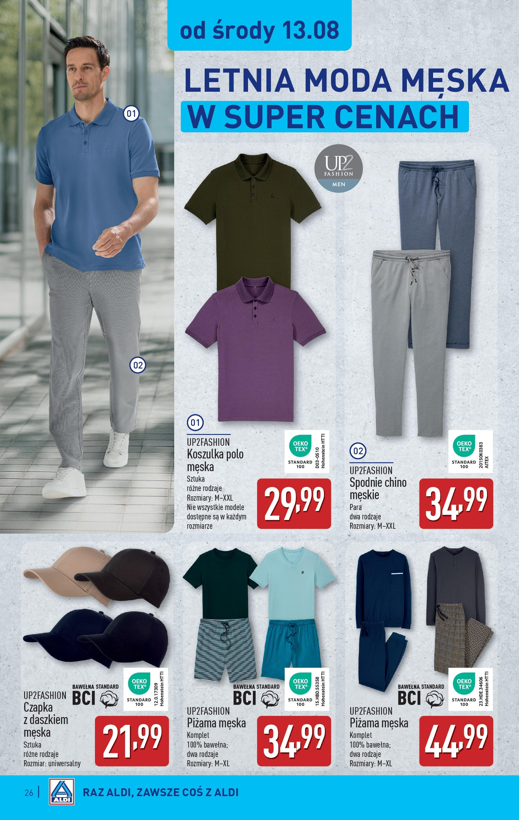Aldi  Gazetka  ważna od  11.08.2025 do 16.08.2025 strona 25