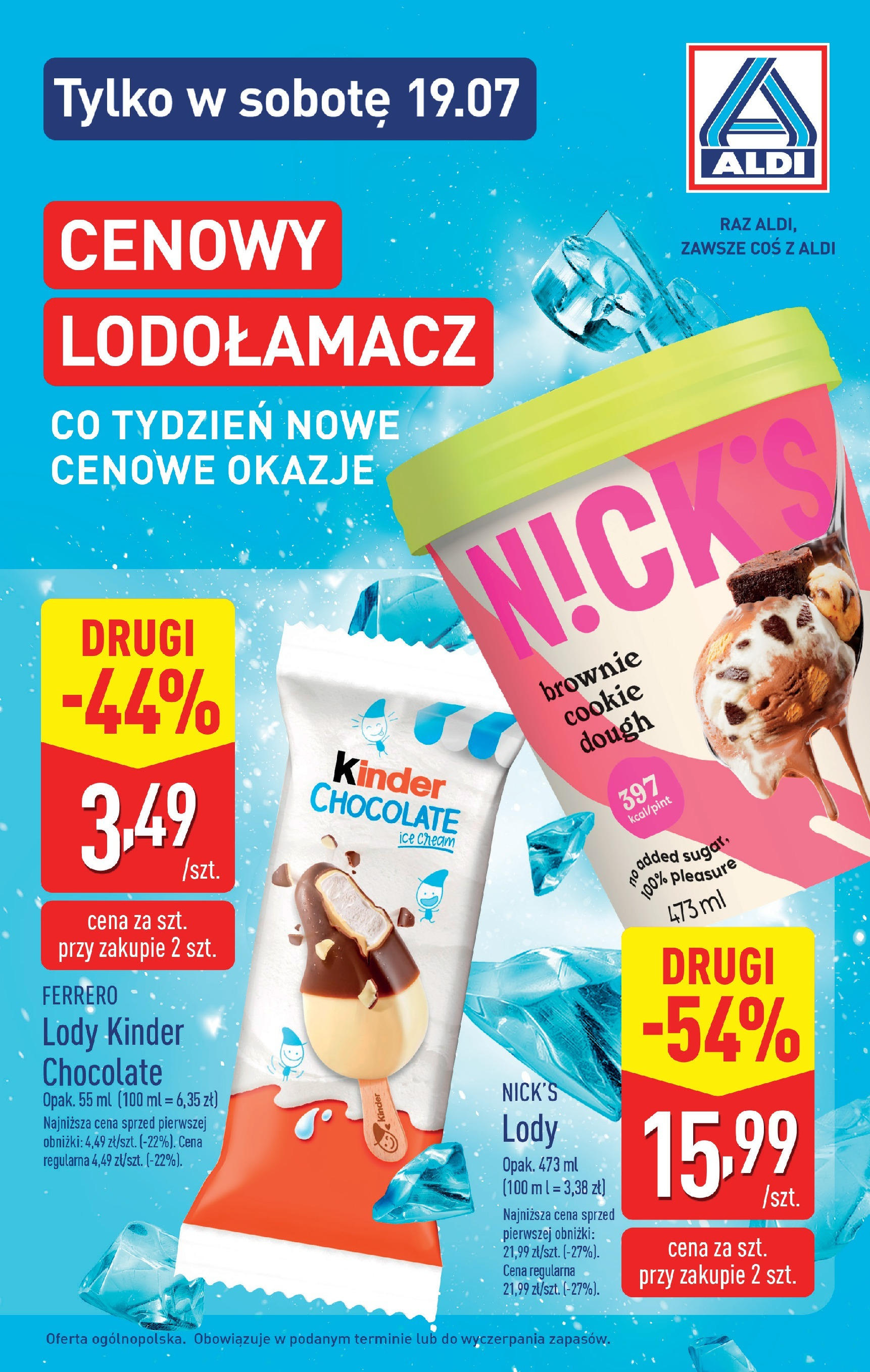 Aldi  Gazetka ważna od  14.07.2025 do 19.07.2025 strona 31