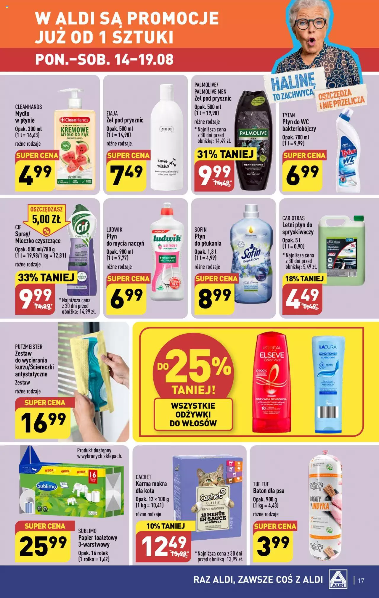 Aldi Gazetka ważna od 14.08.2023 do 19.08.2023 strona 15
