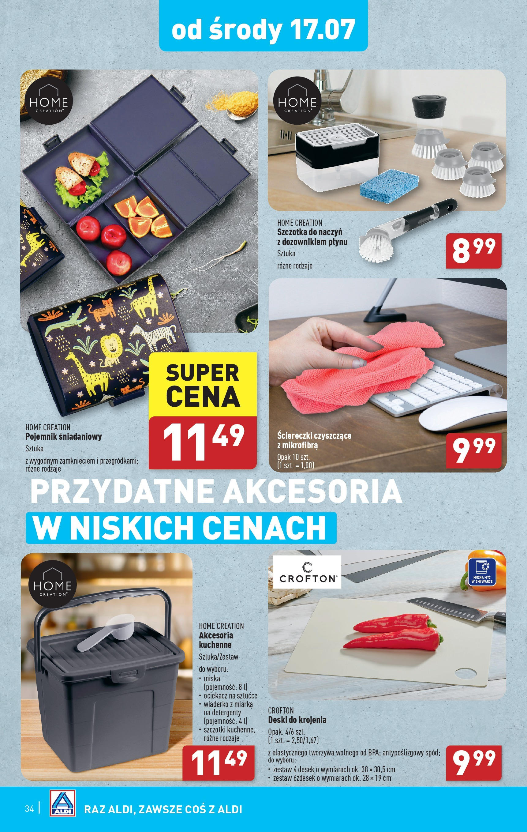 Aldi Gazetka ważna od 15.07.2024 do 20.07.2024 strona 32