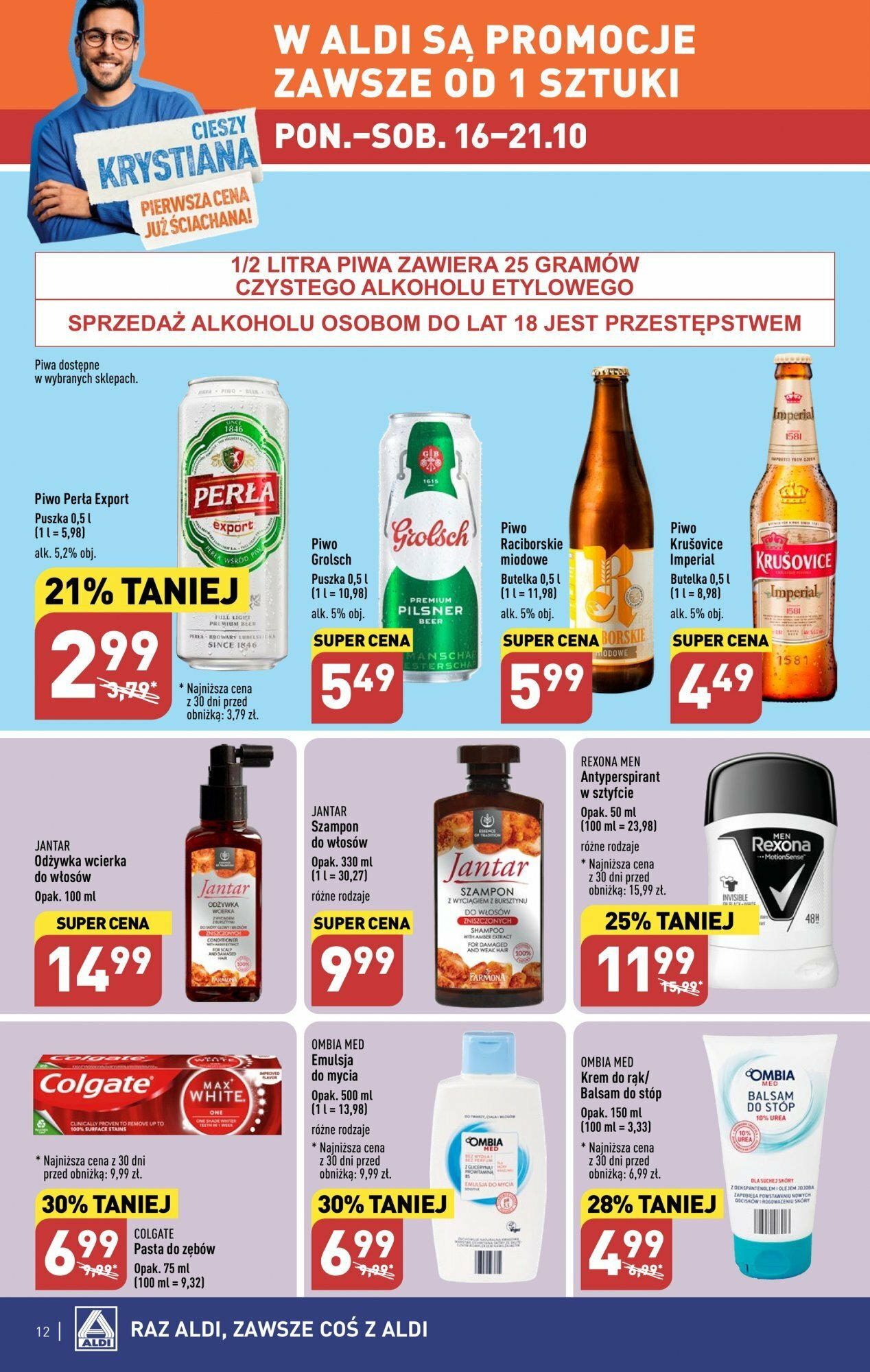 Aldi Gazetka ważna od 16.10.2023 do 21.10.2023 strona 12
