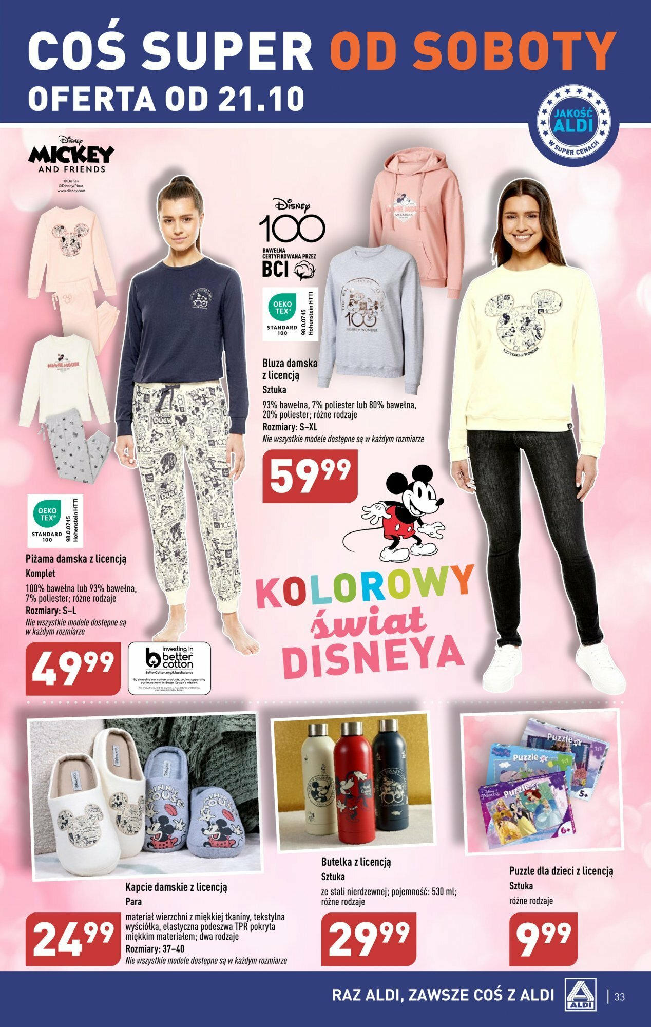 Aldi Gazetka ważna od 16.10.2023 do 21.10.2023 strona 33