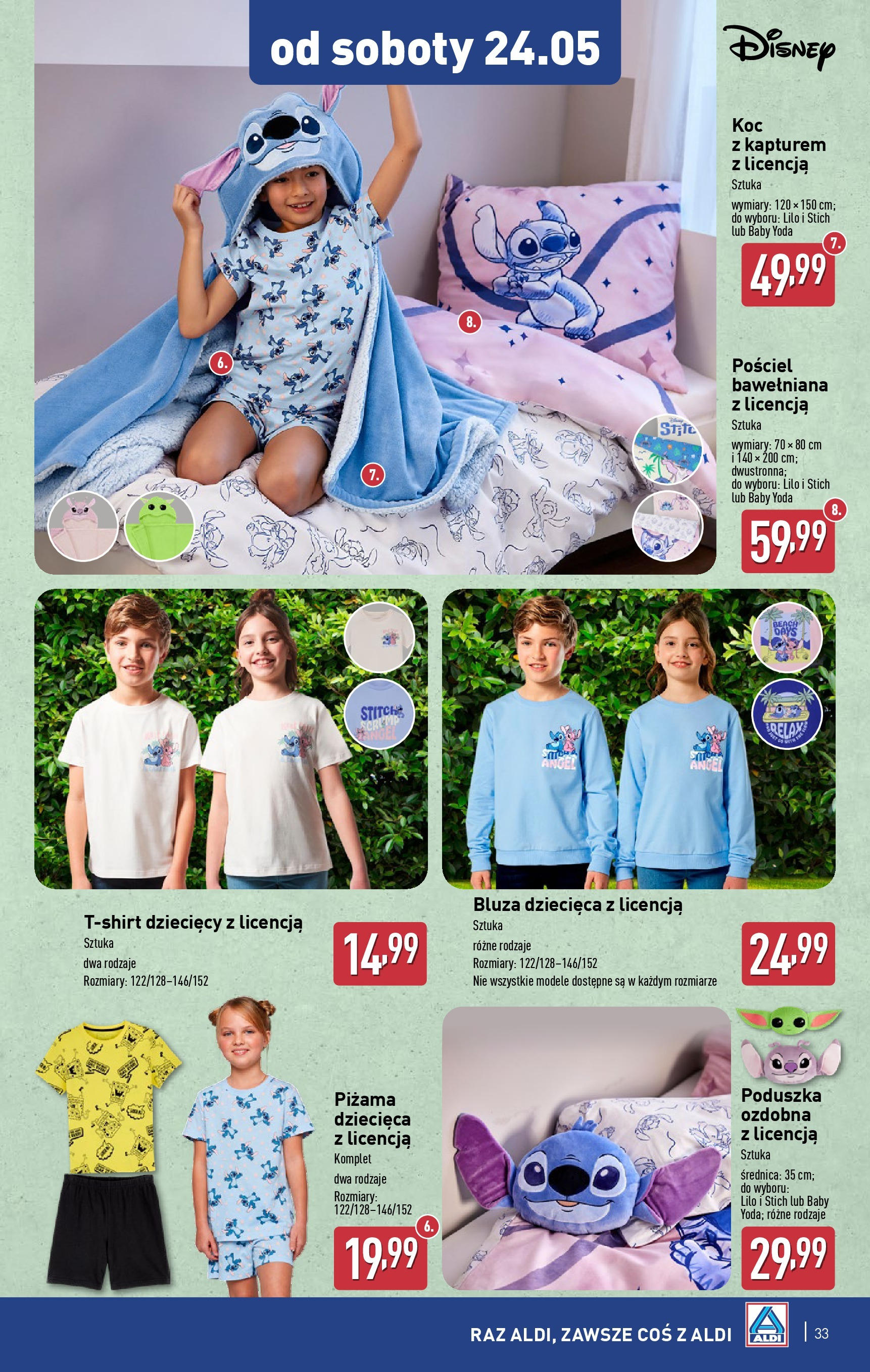 Aldi Gazetka ważna od 19.05.2025 do 24.05.2025 strona 32