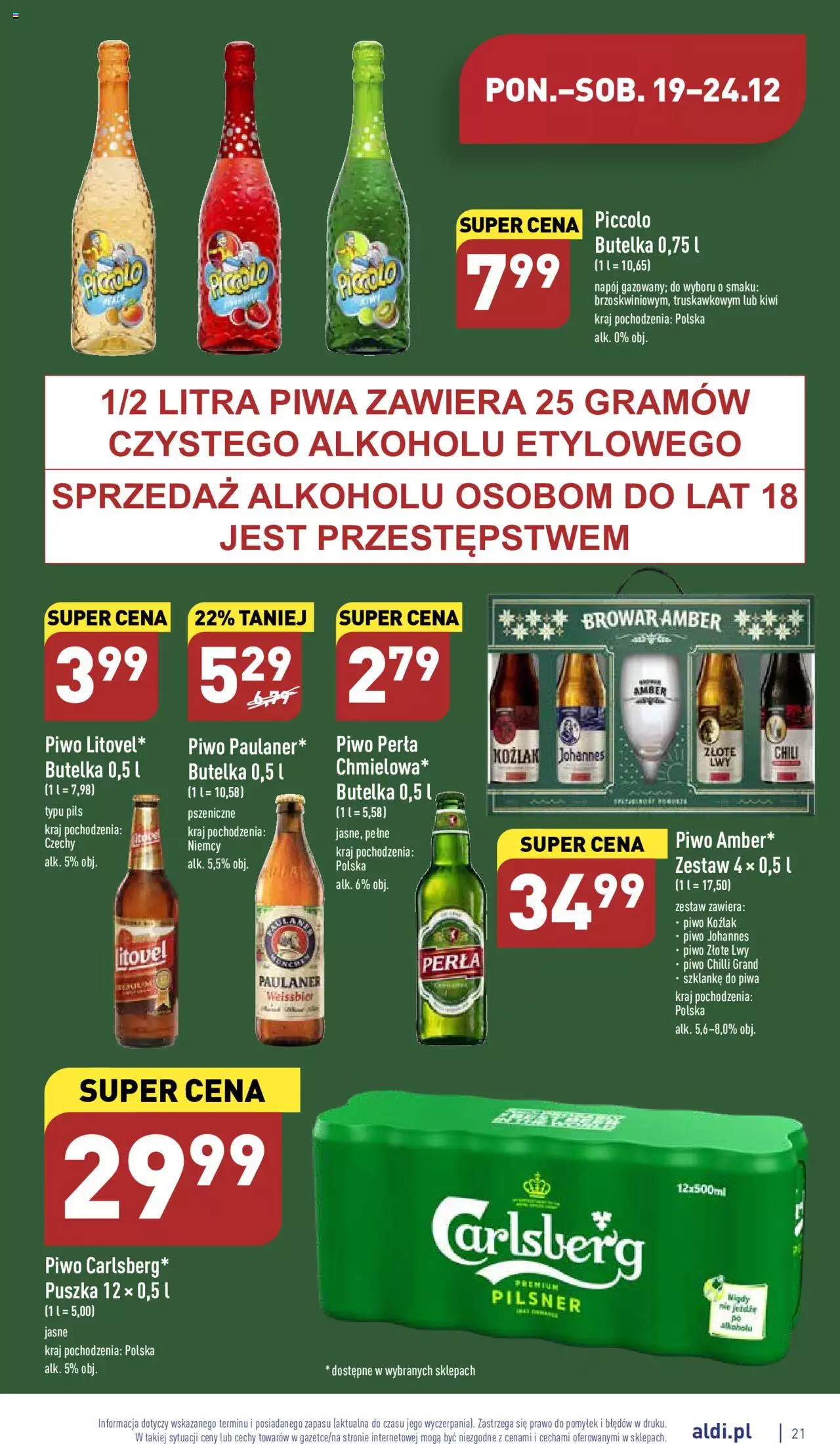 Aldi gazetka ważna od  19.12.2022 do 24.12.2022 strona 21