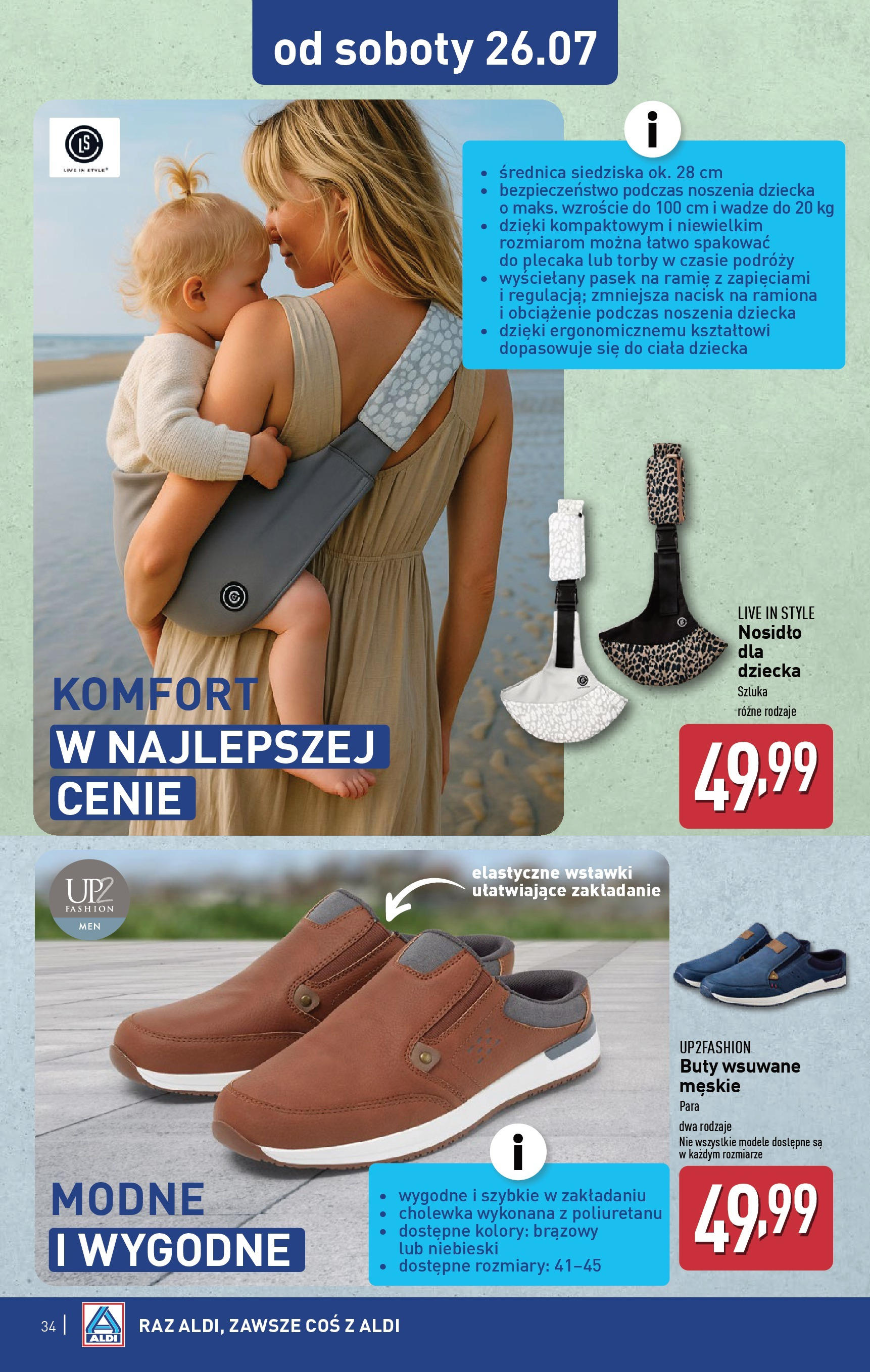 Aldi Gazetka ważna od  21.07.2025 do 26.07.2025 strona 34