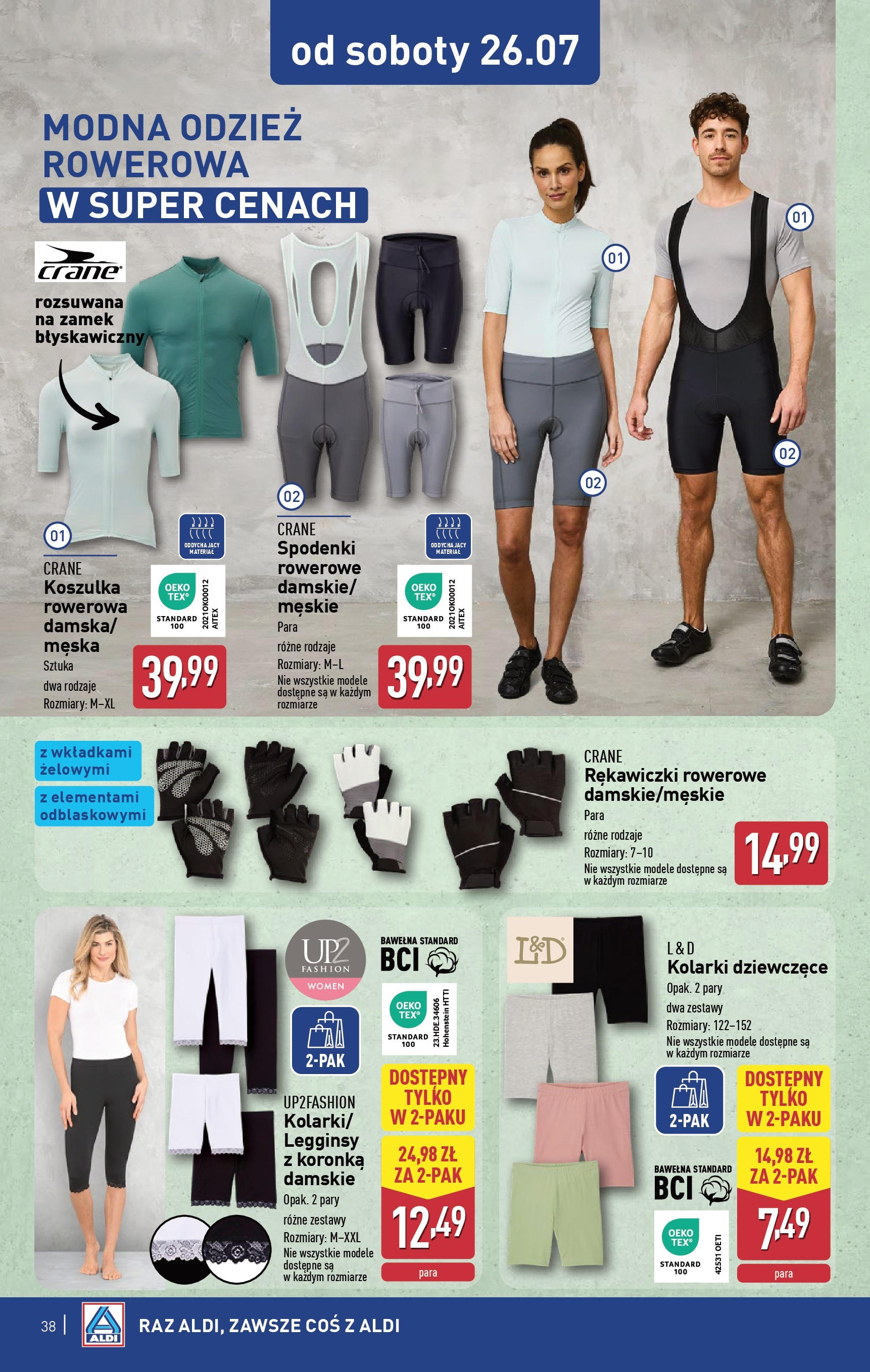 Aldi Gazetka ważna od  21.07.2025 do 26.07.2025 strona 38