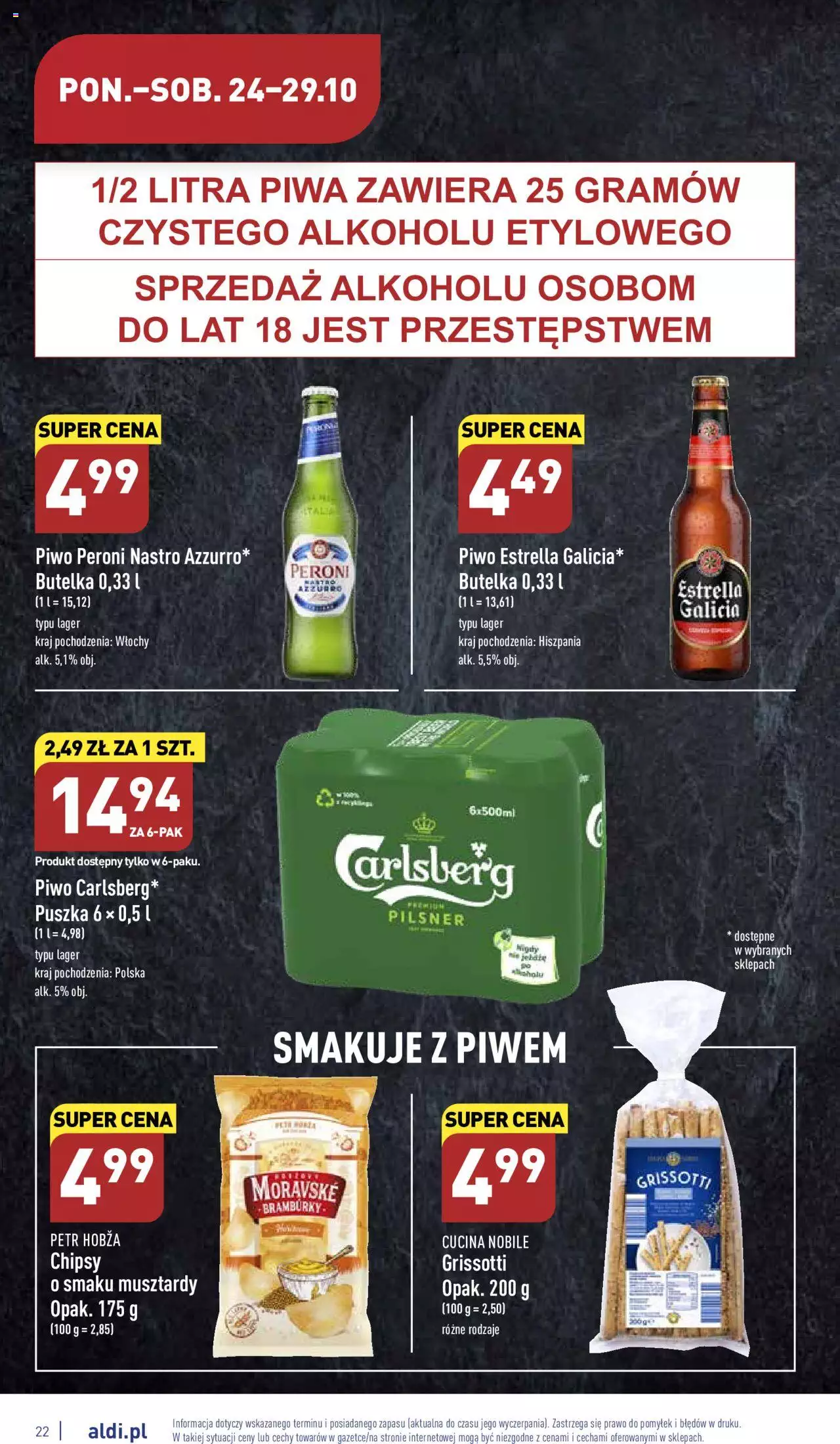 Aldi gazetka ważna od 24.10.2022 do 29.10.2022 strona 22