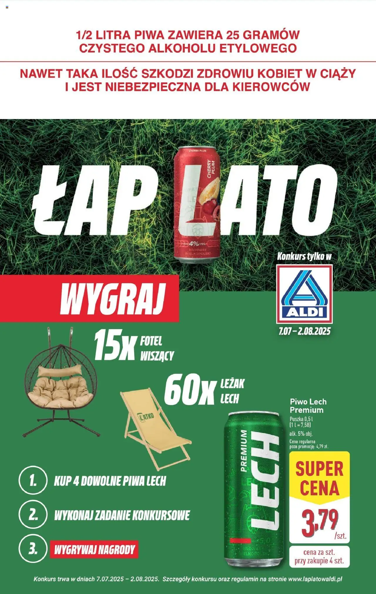 Aldi Gazetka ważna od  28.07.2025 do 02.08.2025 strona 17