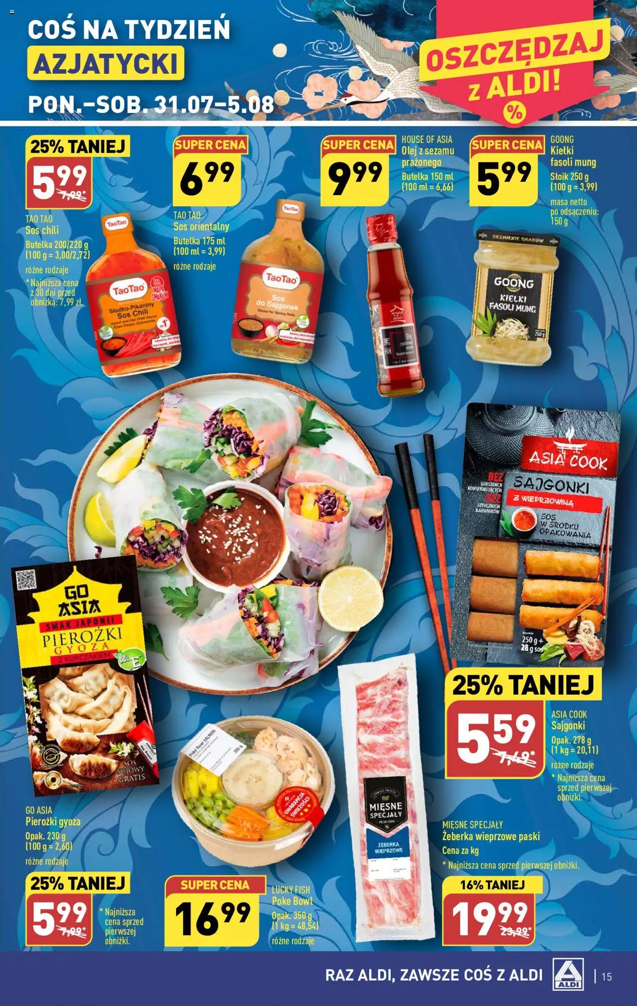 Aldi Gazetka ważna od  31.07.2023 do 05.08.2023 strona 15