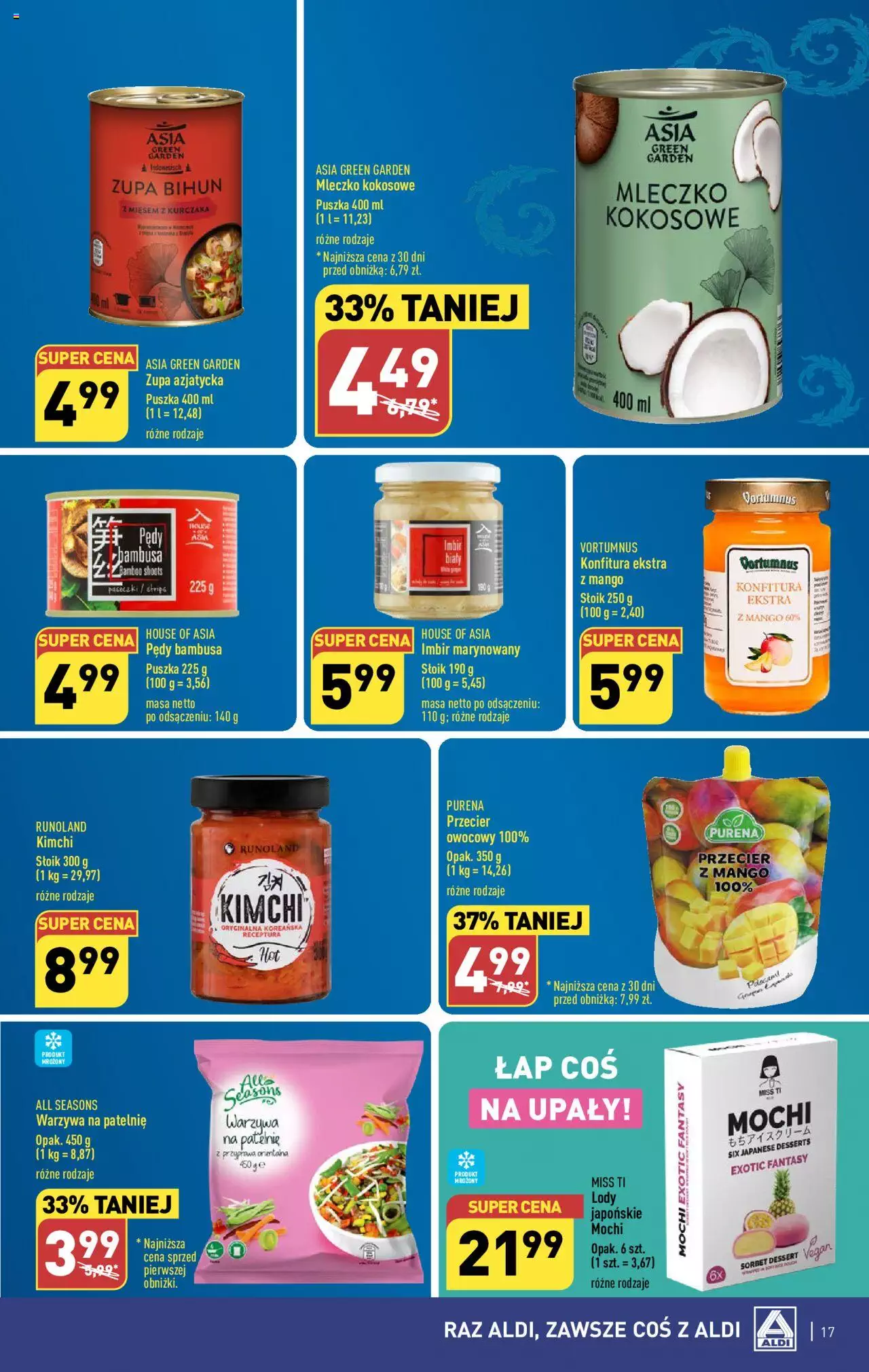 Aldi Gazetka ważna od  31.07.2023 do 05.08.2023 strona 17