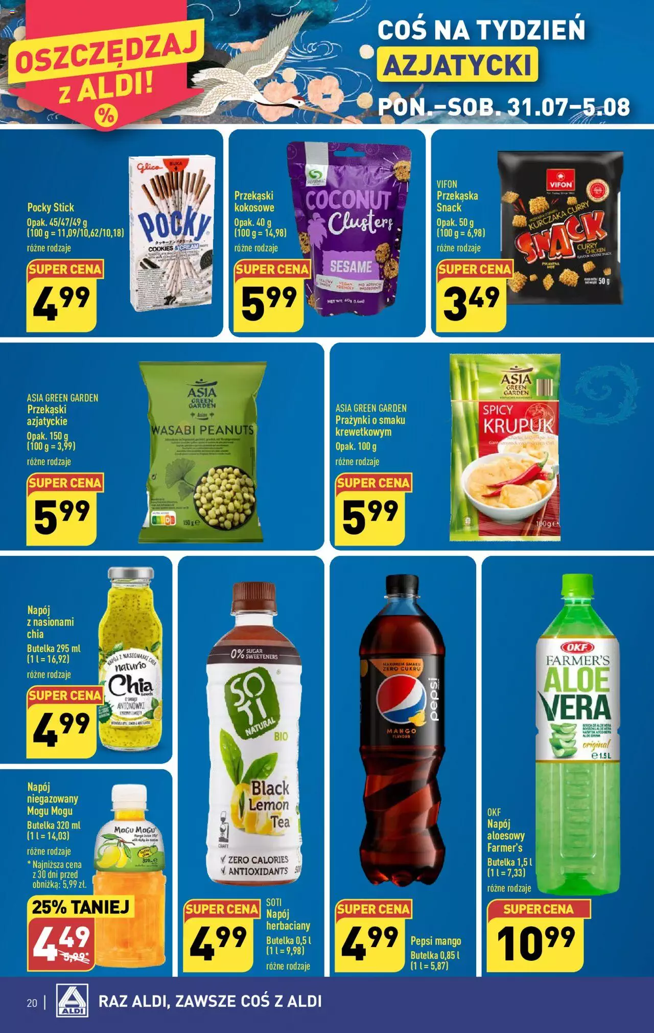 Aldi Gazetka ważna od  31.07.2023 do 05.08.2023 strona 20