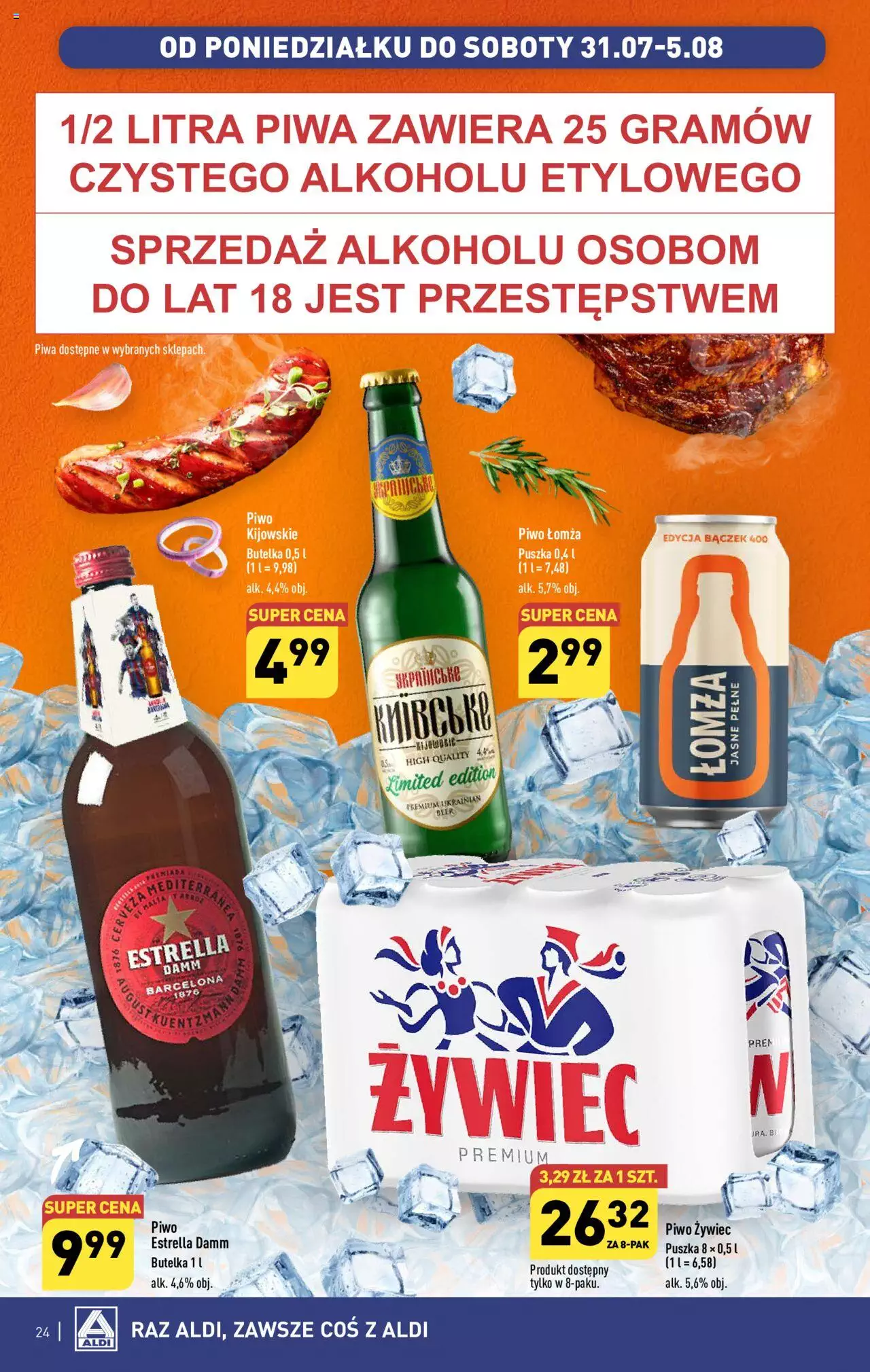 Aldi Gazetka ważna od  31.07.2023 do 05.08.2023 strona 24