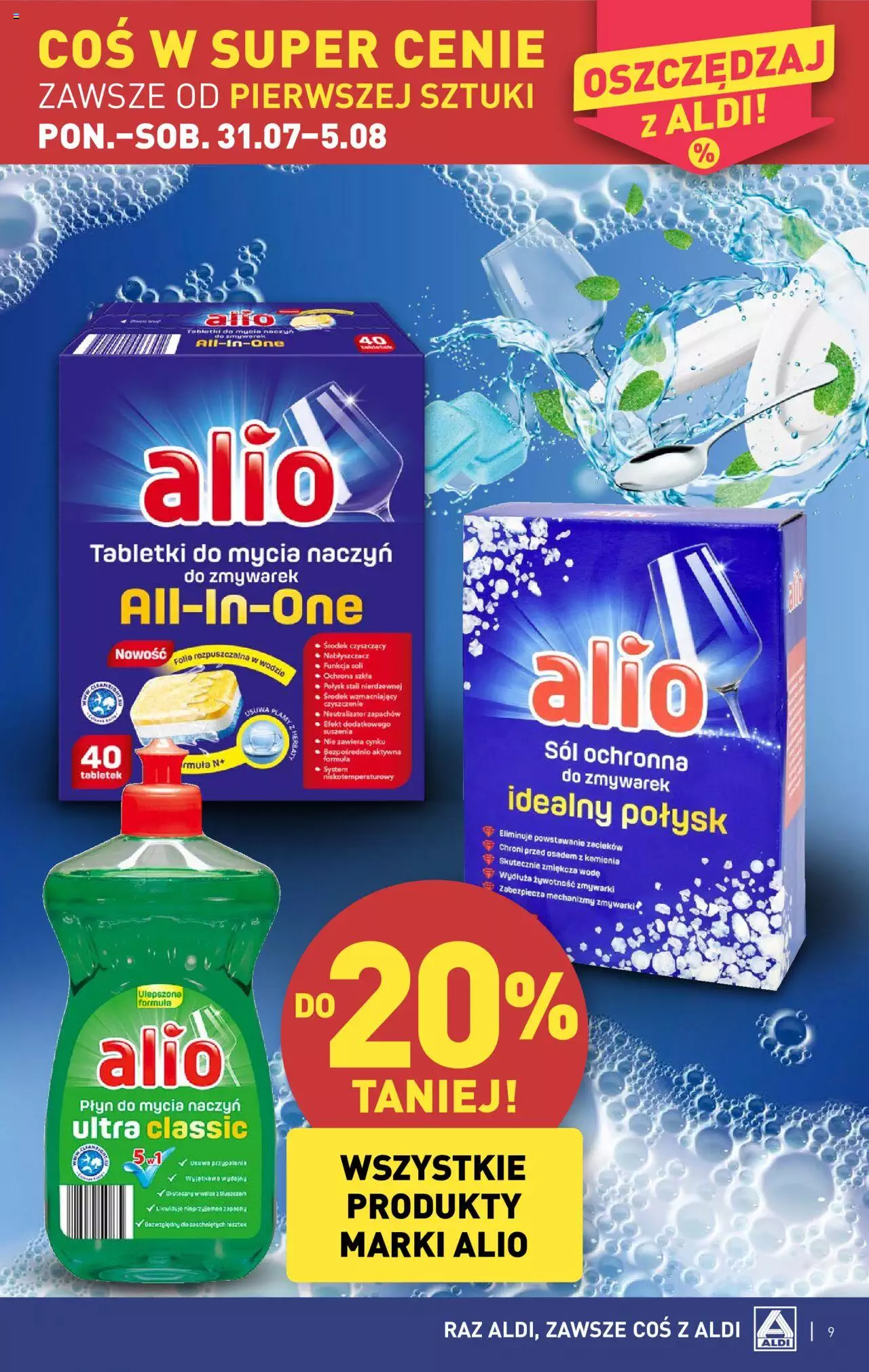 Aldi Gazetka ważna od  31.07.2023 do 05.08.2023 strona 9