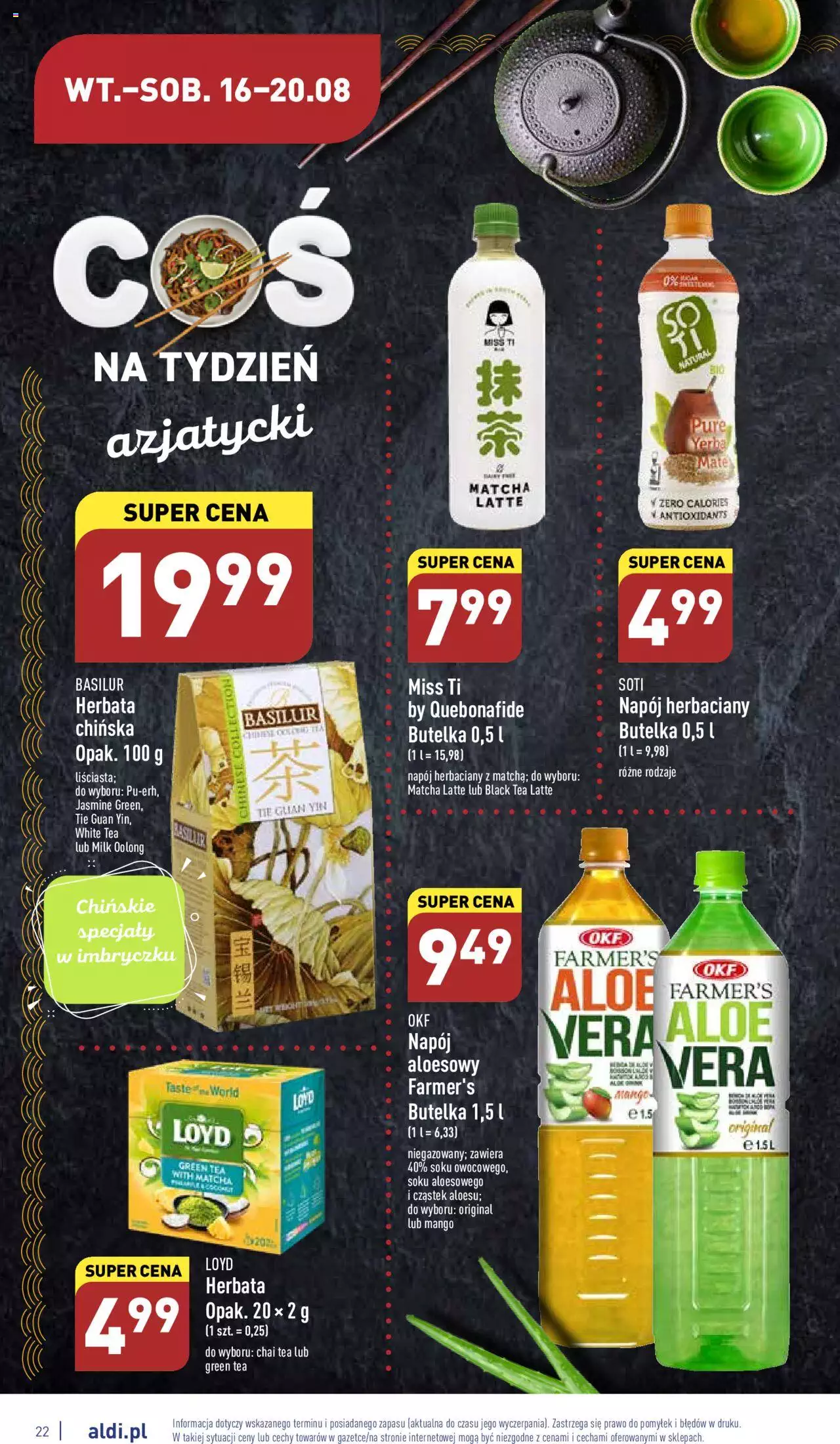 Aldi Okazje tygodnia gazetka ważna od 16.08.2022 do 20.08.2022 strona 22
