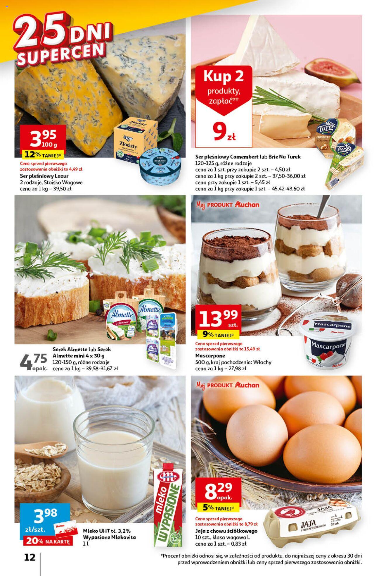 Auchan 25 DNI SUPERCEN Hipermarket Gazetka ważna od 12.10.2023 do 18.10.2023 strona 11
