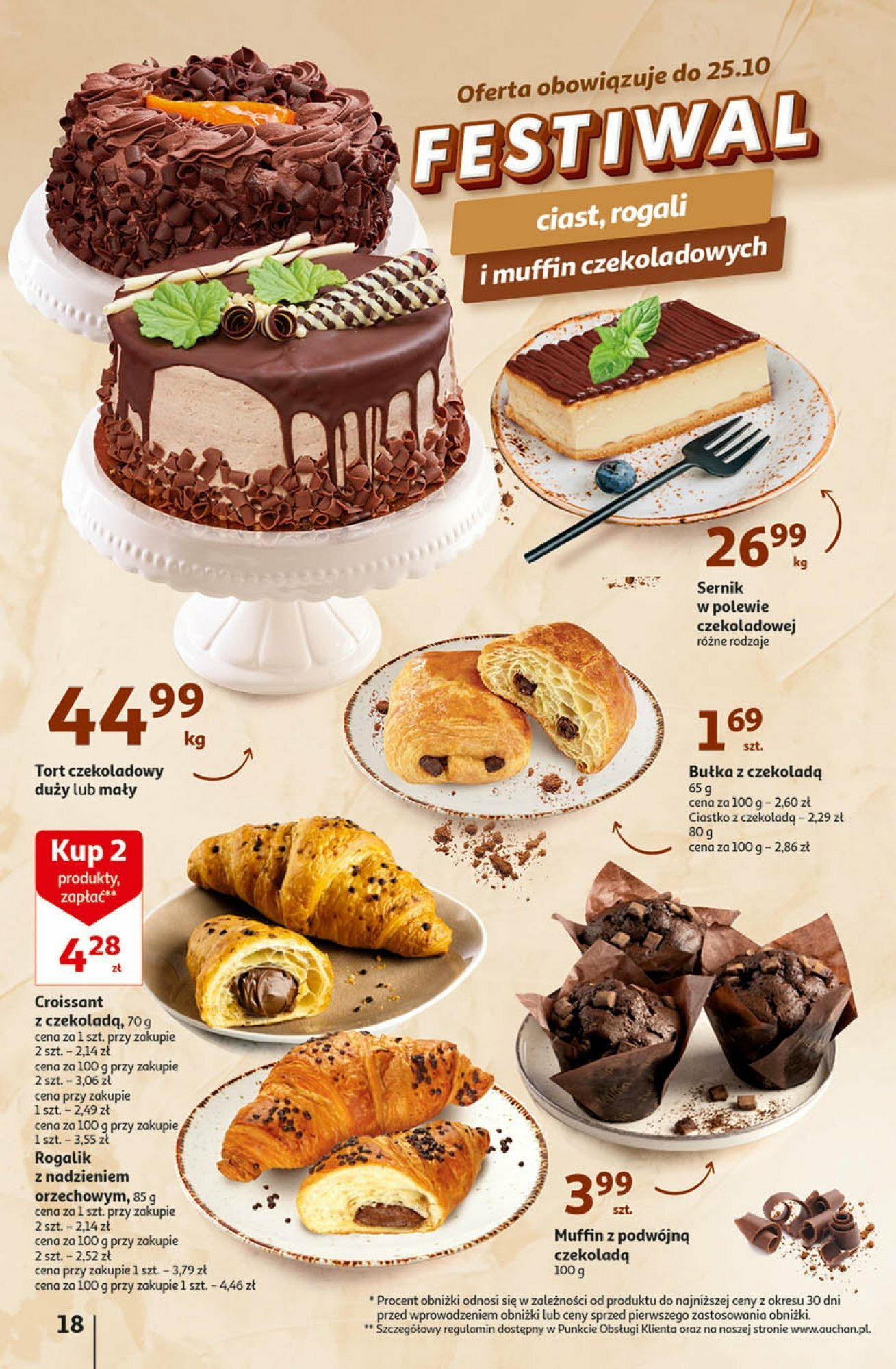 Auchan 25 DNI SUPERCEN Hipermarket  Gazetka ważna od 19.10.2023 do 31.10.2023 strona 15