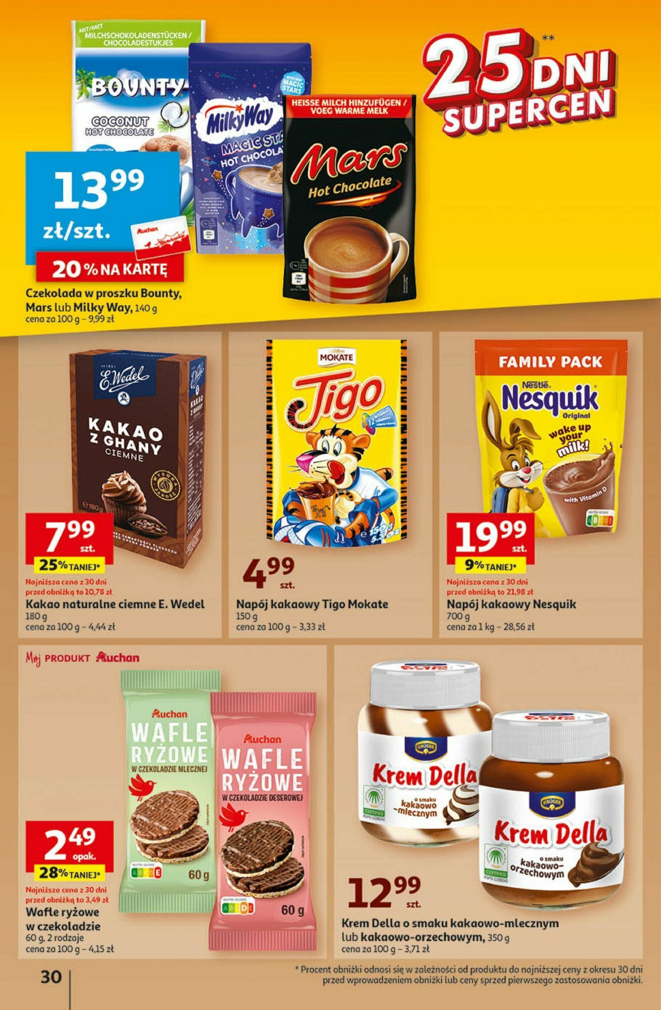 Auchan 25 DNI SUPERCEN Hipermarket  Gazetka ważna od 19.10.2023 do 31.10.2023 strona 27