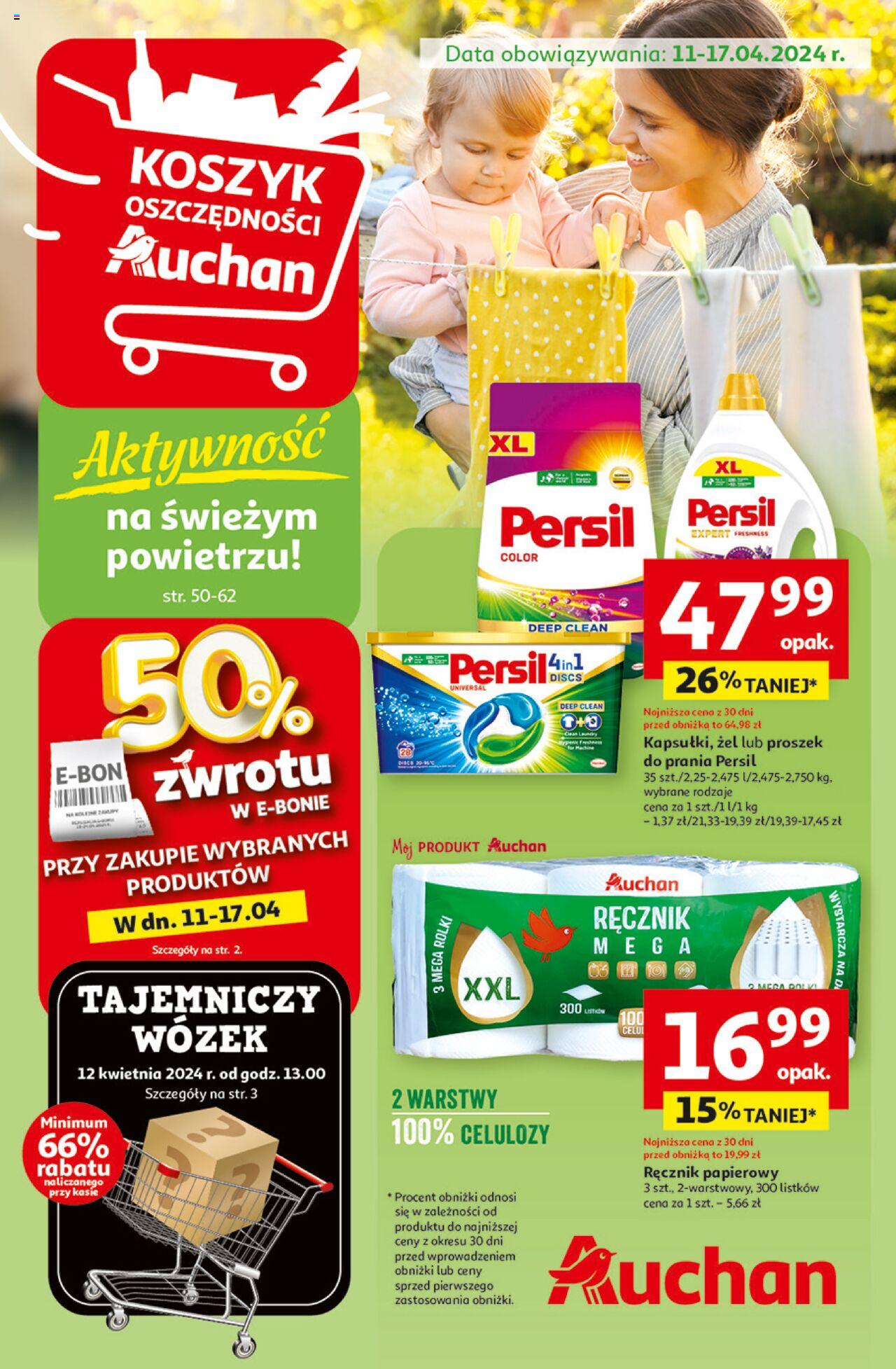 Auchan Aktywność na świeżym powietrzu! Hipermarket Gazetka ważna od 11.04.2024 do 17.04.2024 strona 1