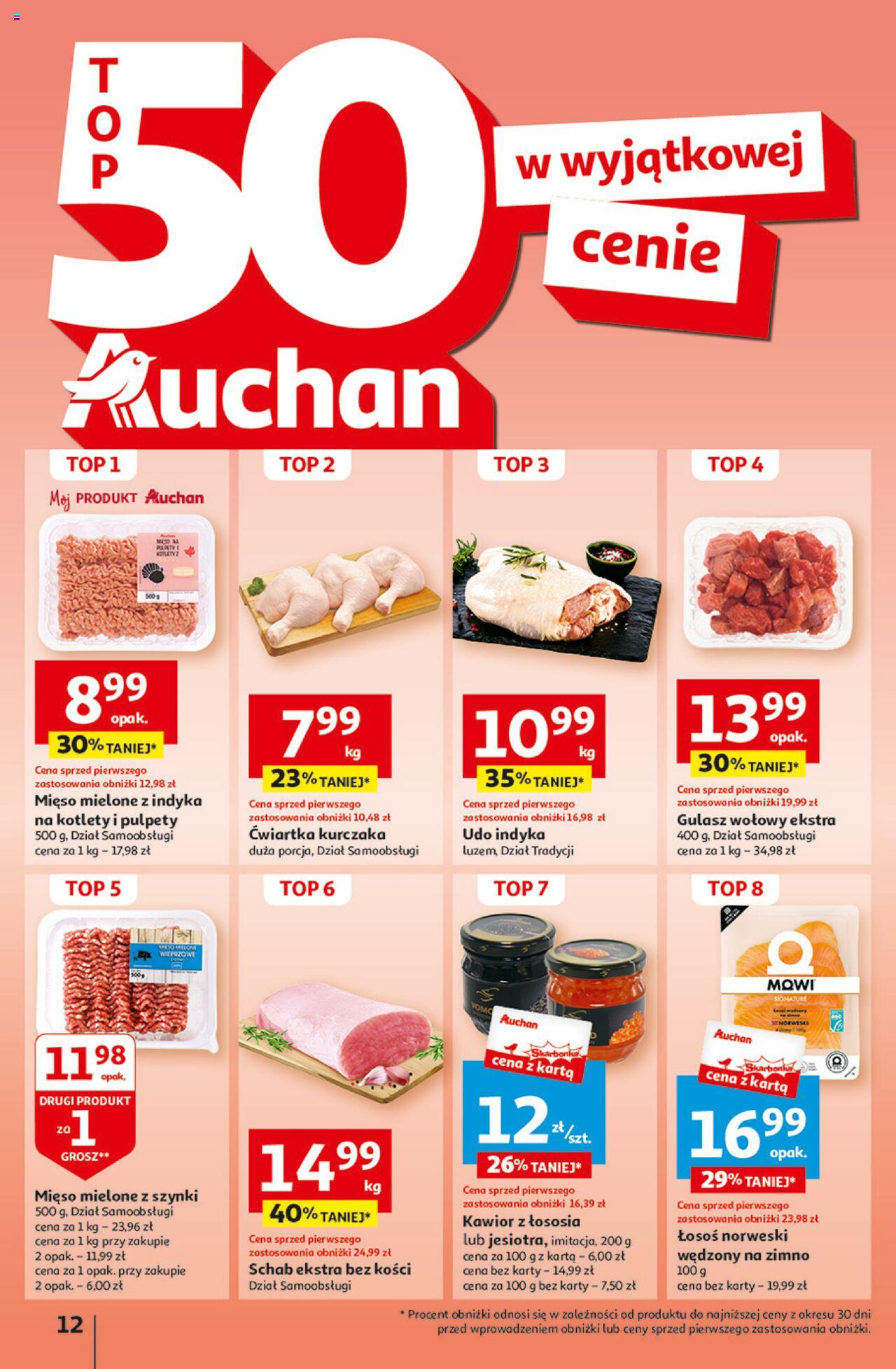 Auchan Aktywność na świeżym powietrzu! Hipermarket Gazetka ważna od 11.04.2024 do 17.04.2024 strona 12