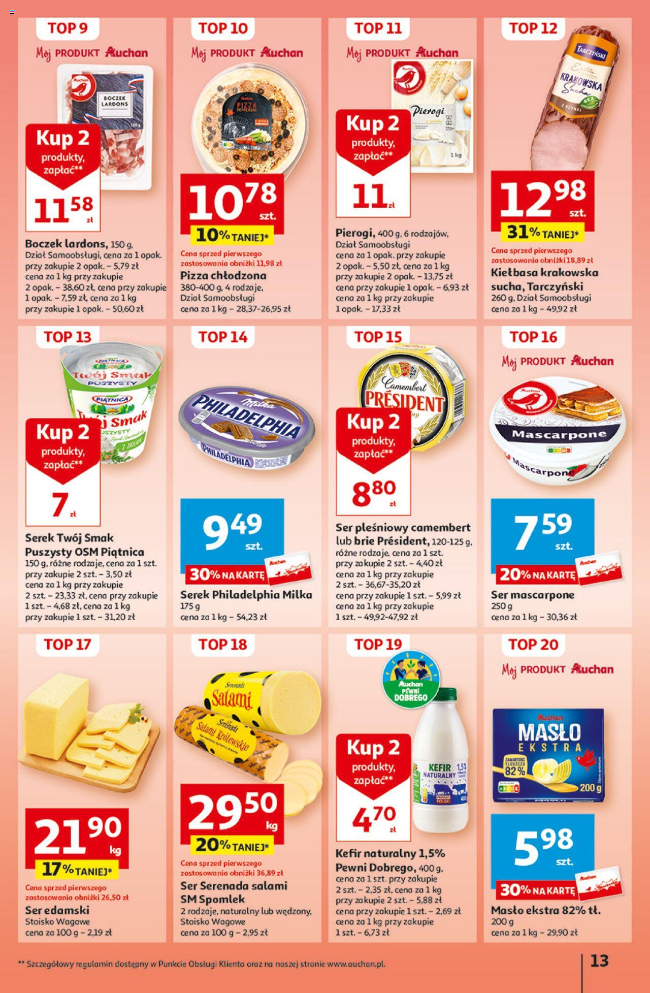 Auchan Aktywność na świeżym powietrzu! Hipermarket Gazetka ważna od 11.04.2024 do 17.04.2024 strona 13