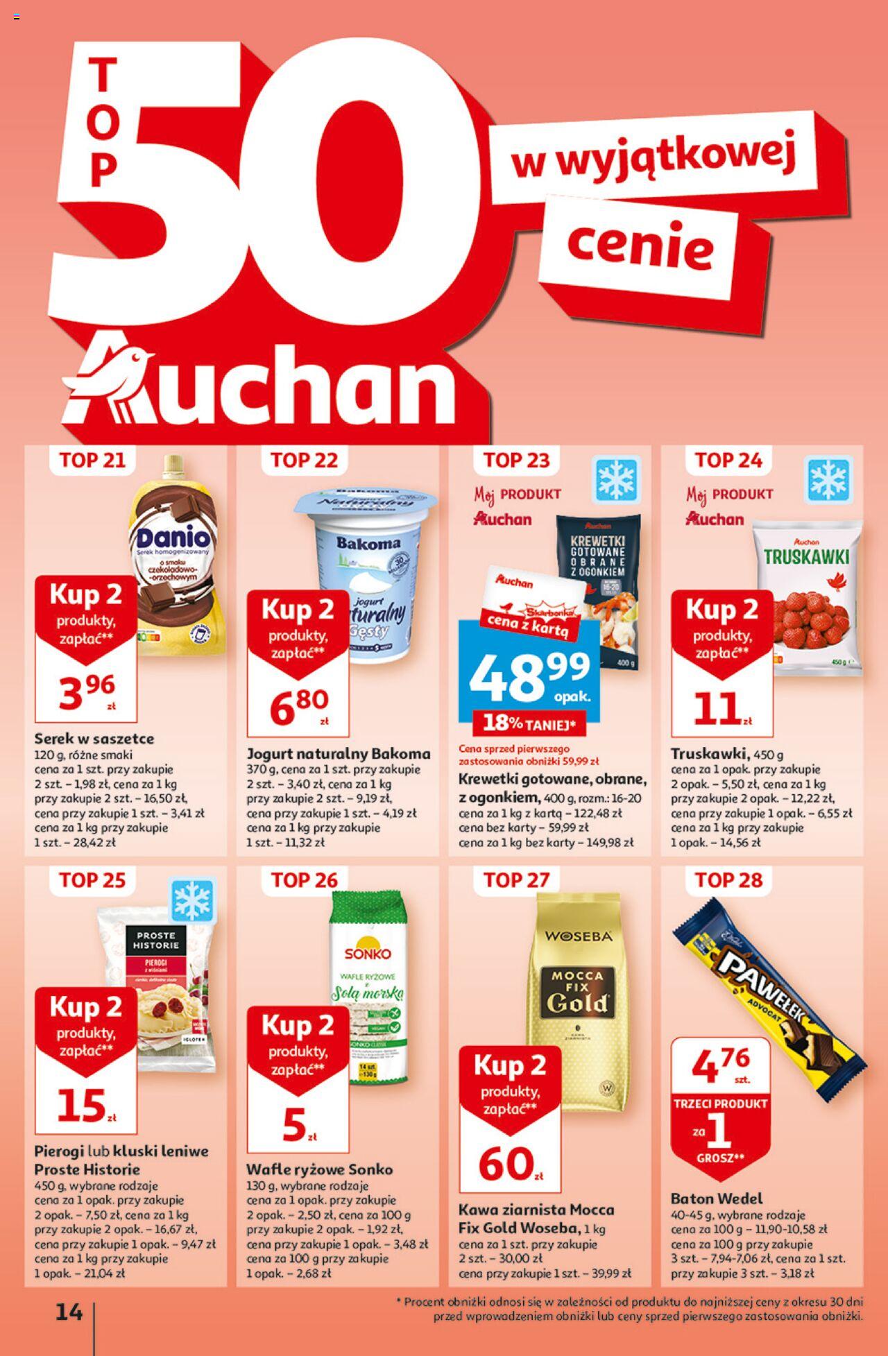 Auchan Aktywność na świeżym powietrzu! Hipermarket Gazetka ważna od 11.04.2024 do 17.04.2024 strona 14