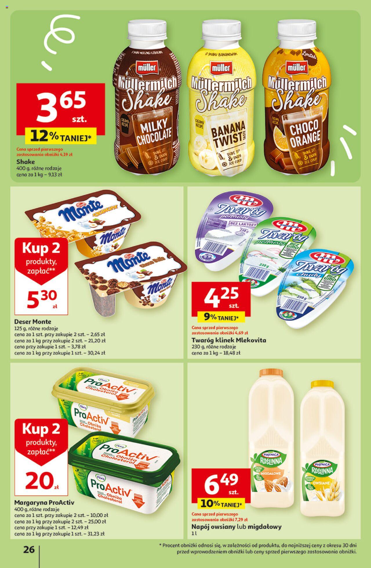 Auchan Aktywność na świeżym powietrzu! Hipermarket Gazetka ważna od 11.04.2024 do 17.04.2024 strona 25