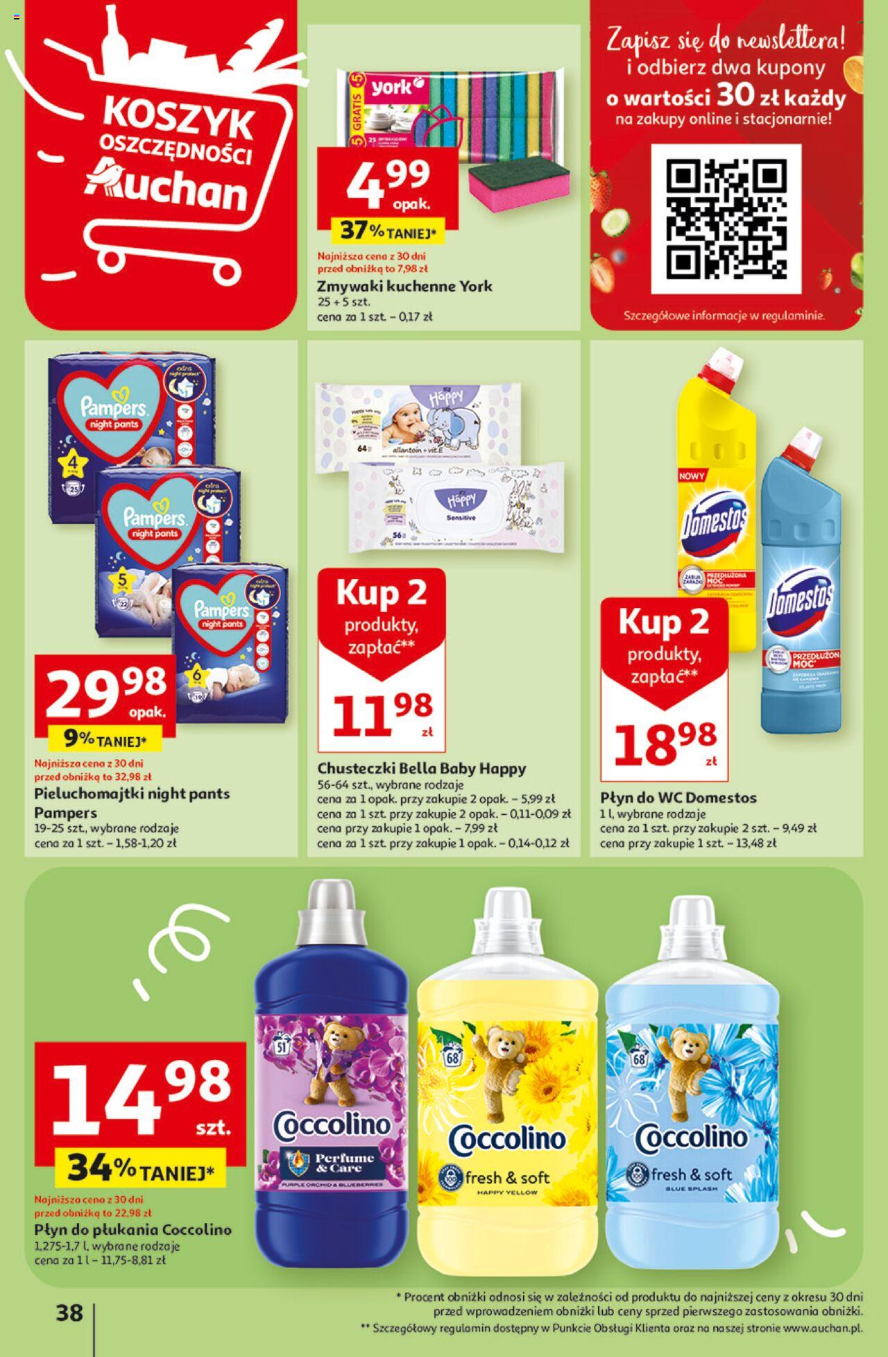 Auchan Aktywność na świeżym powietrzu! Hipermarket Gazetka ważna od 11.04.2024 do 17.04.2024 strona 37