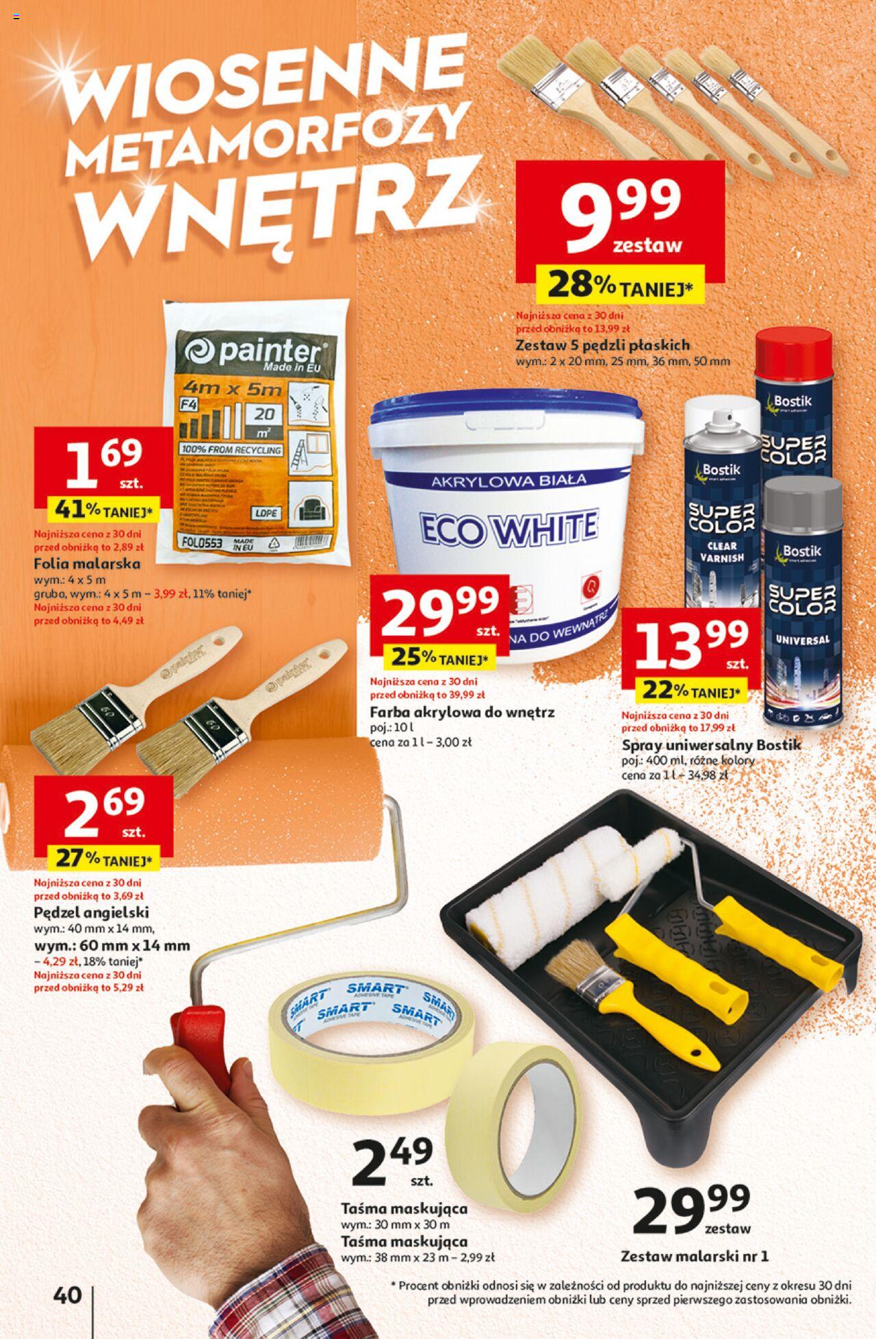 Auchan Aktywność na świeżym powietrzu! Hipermarket Gazetka ważna od 11.04.2024 do 17.04.2024 strona 39