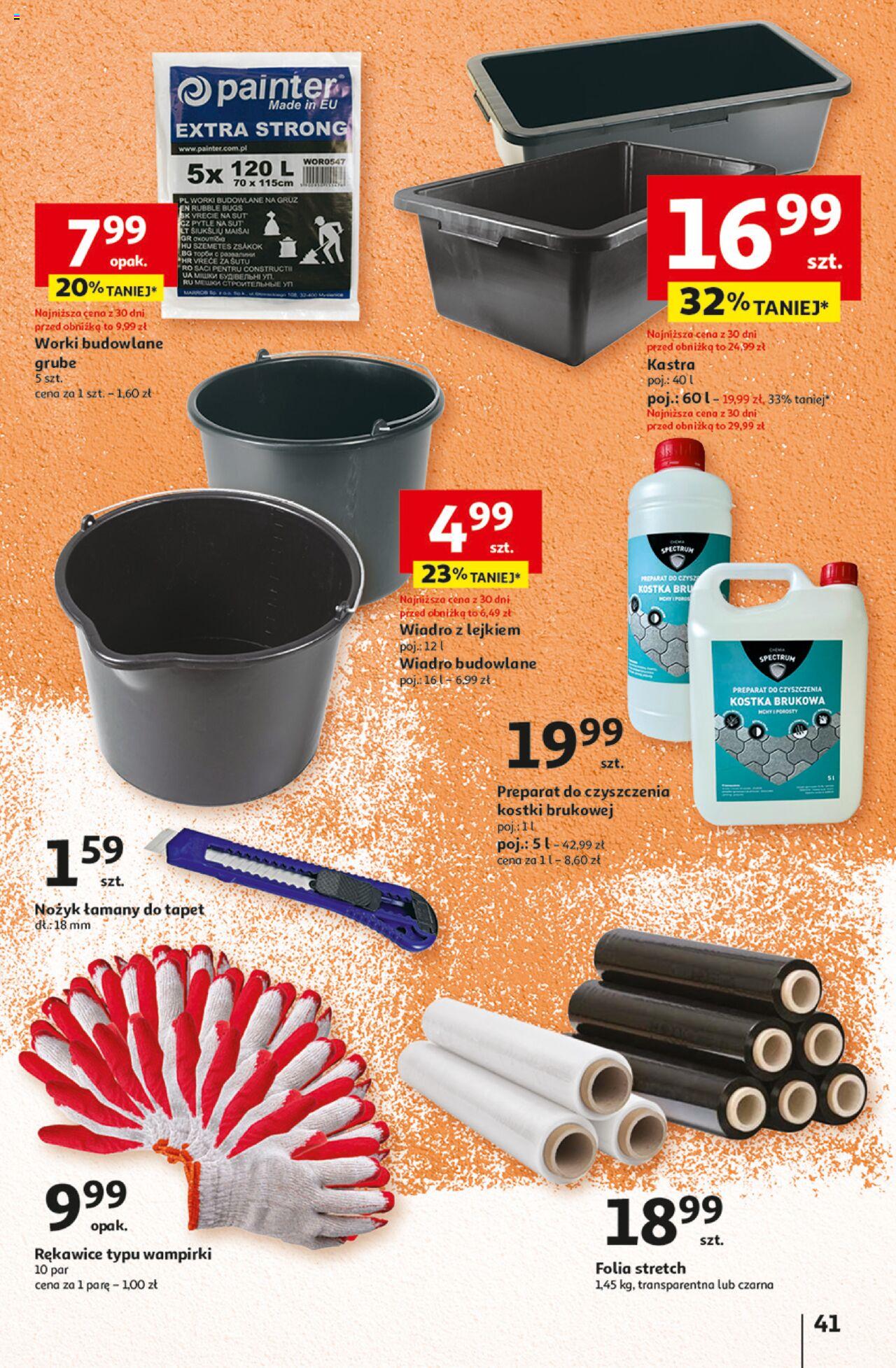 Auchan Aktywność na świeżym powietrzu! Hipermarket Gazetka ważna od 11.04.2024 do 17.04.2024 strona 40