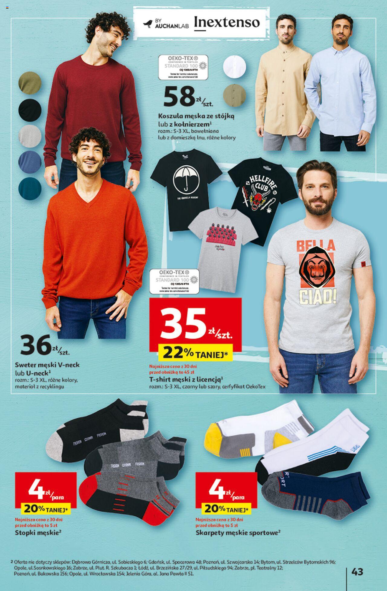 Auchan Aktywność na świeżym powietrzu! Hipermarket Gazetka ważna od 11.04.2024 do 17.04.2024 strona 42