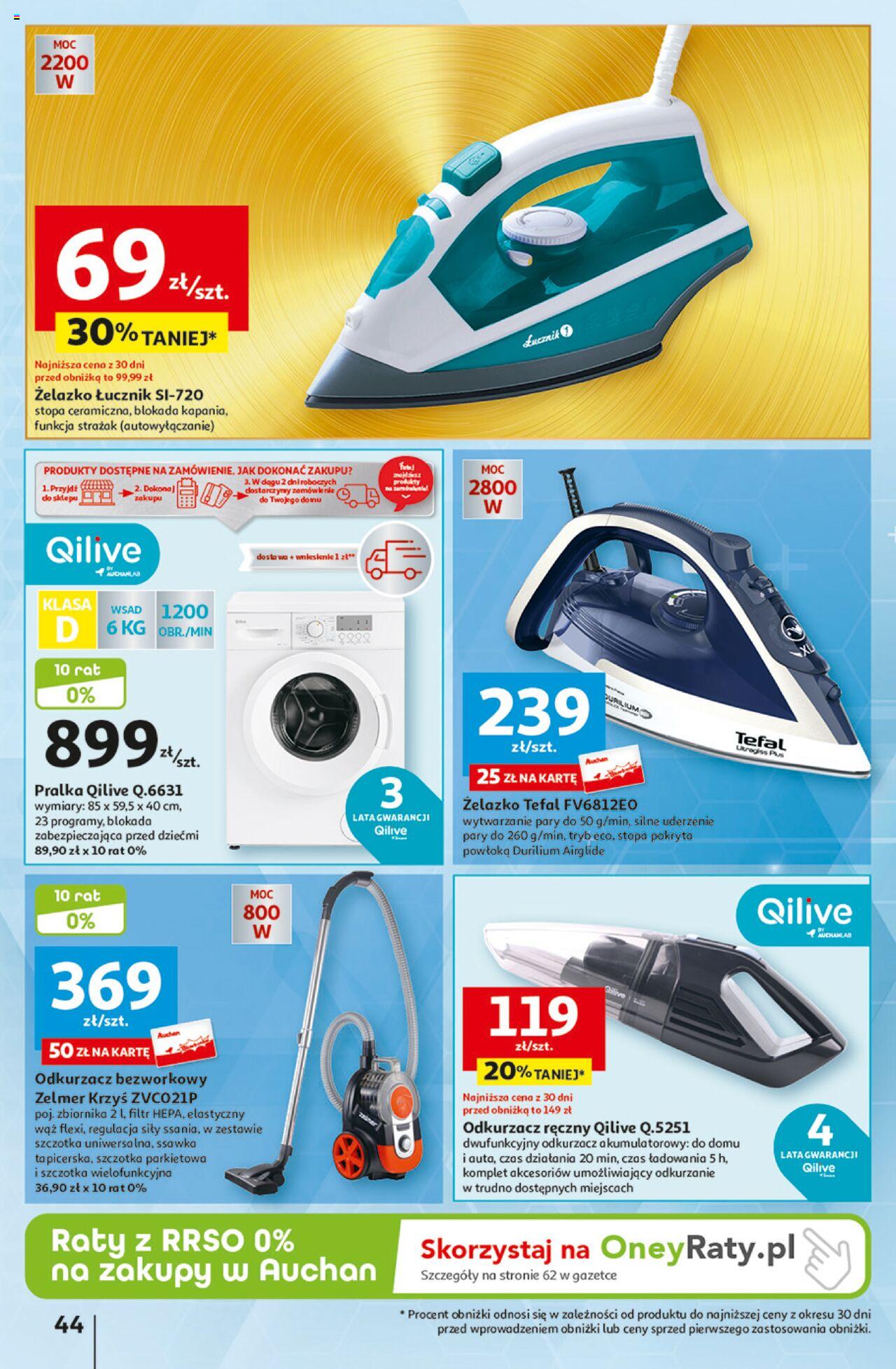 Auchan Aktywność na świeżym powietrzu! Hipermarket Gazetka ważna od 11.04.2024 do 17.04.2024 strona 43