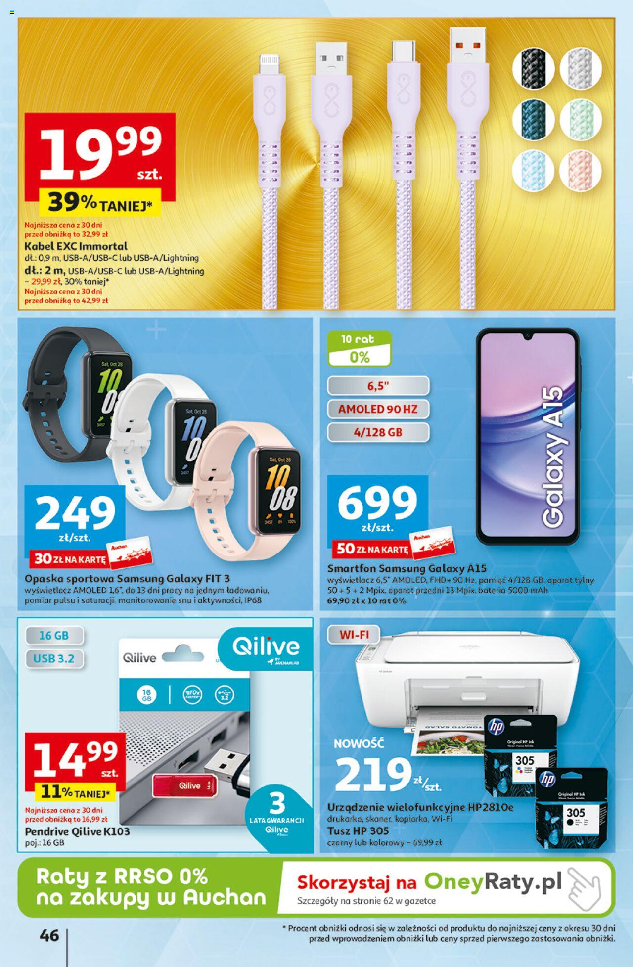 Auchan Aktywność na świeżym powietrzu! Hipermarket Gazetka ważna od 11.04.2024 do 17.04.2024 strona 45
