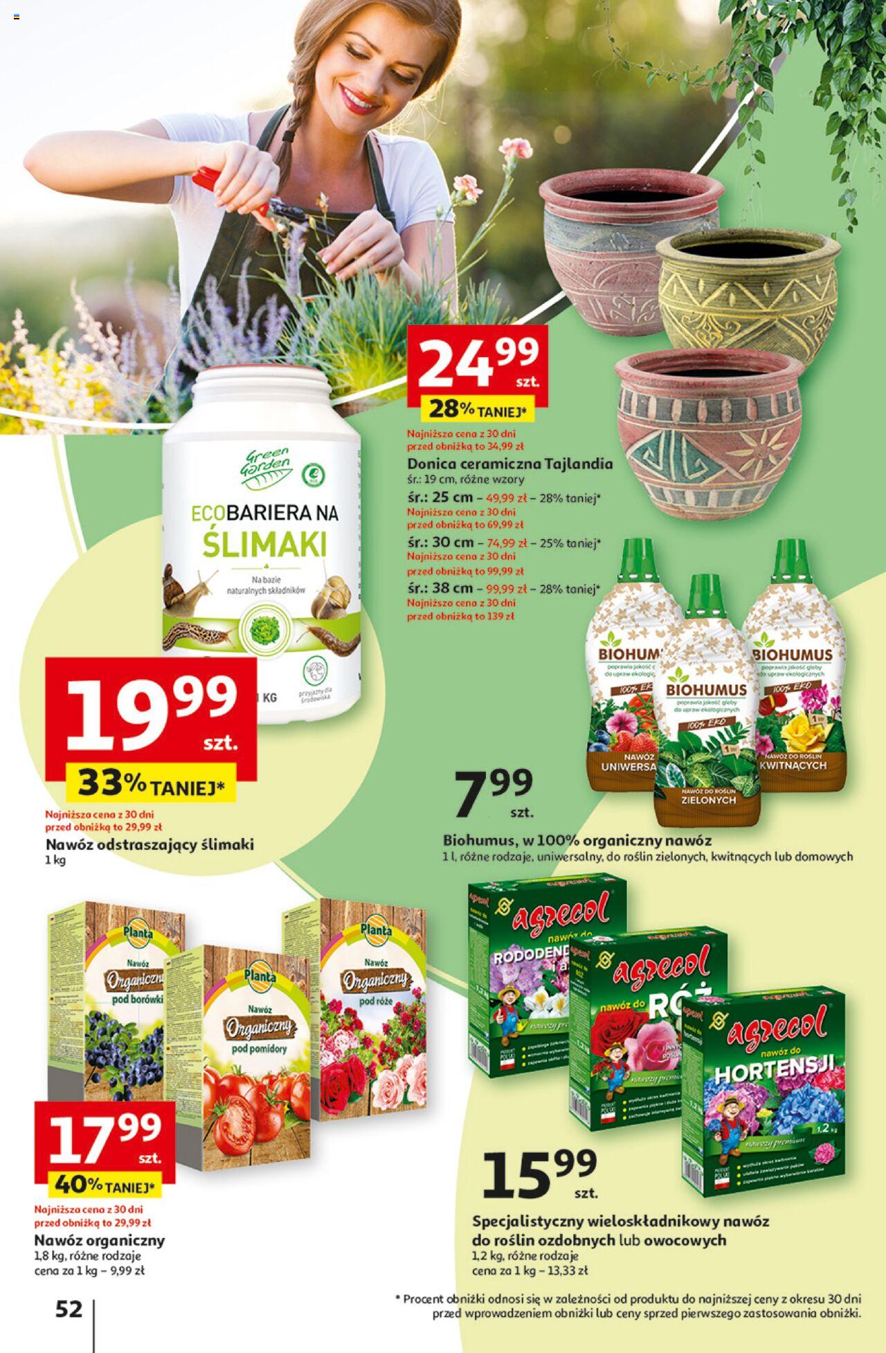 Auchan Aktywność na świeżym powietrzu! Hipermarket Gazetka ważna od 11.04.2024 do 17.04.2024 strona 51