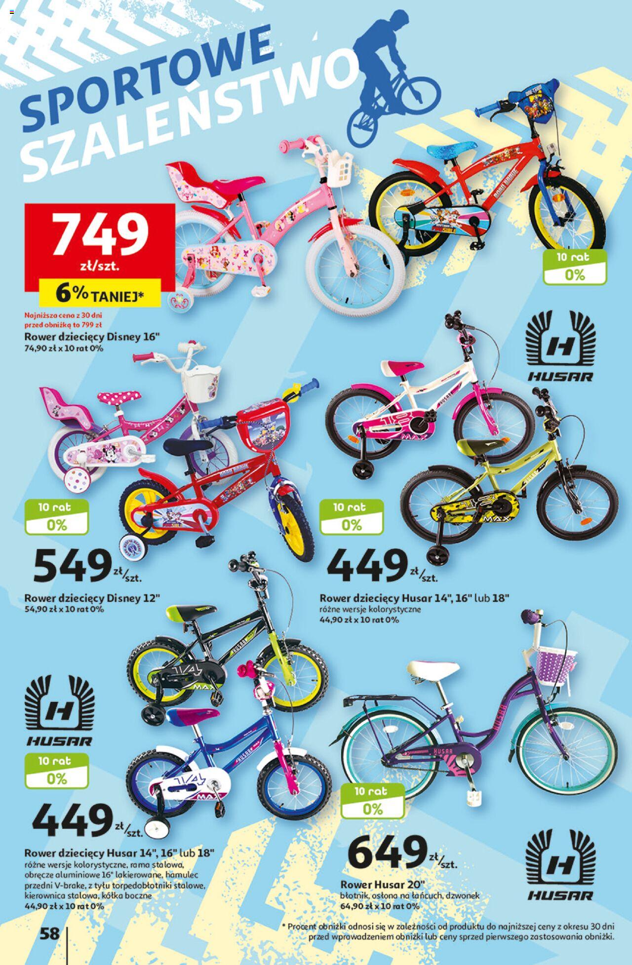 Auchan Aktywność na świeżym powietrzu! Hipermarket Gazetka ważna od 11.04.2024 do 17.04.2024 strona 57