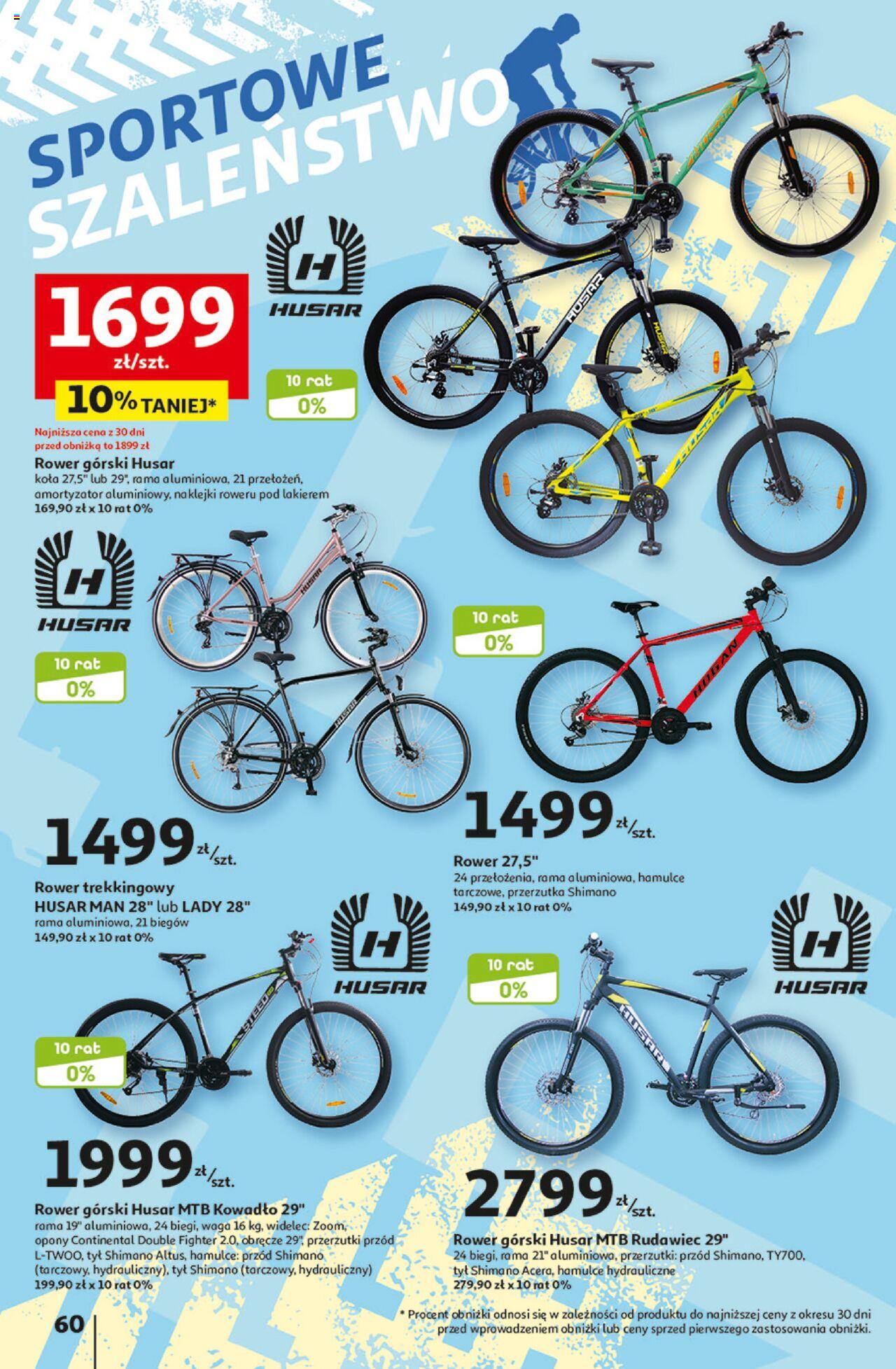 Auchan Aktywność na świeżym powietrzu! Hipermarket Gazetka ważna od 11.04.2024 do 17.04.2024 strona 59