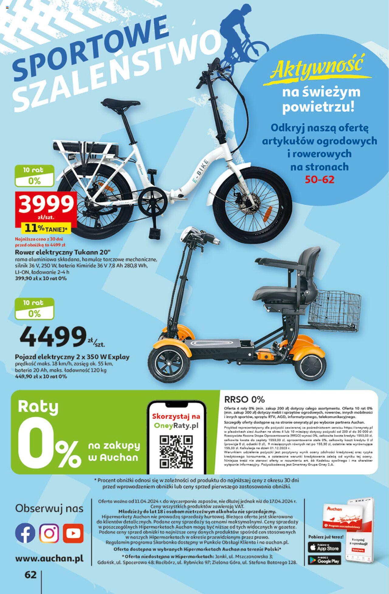 Auchan Aktywność na świeżym powietrzu! Hipermarket Gazetka ważna od 11.04.2024 do 17.04.2024 strona 61