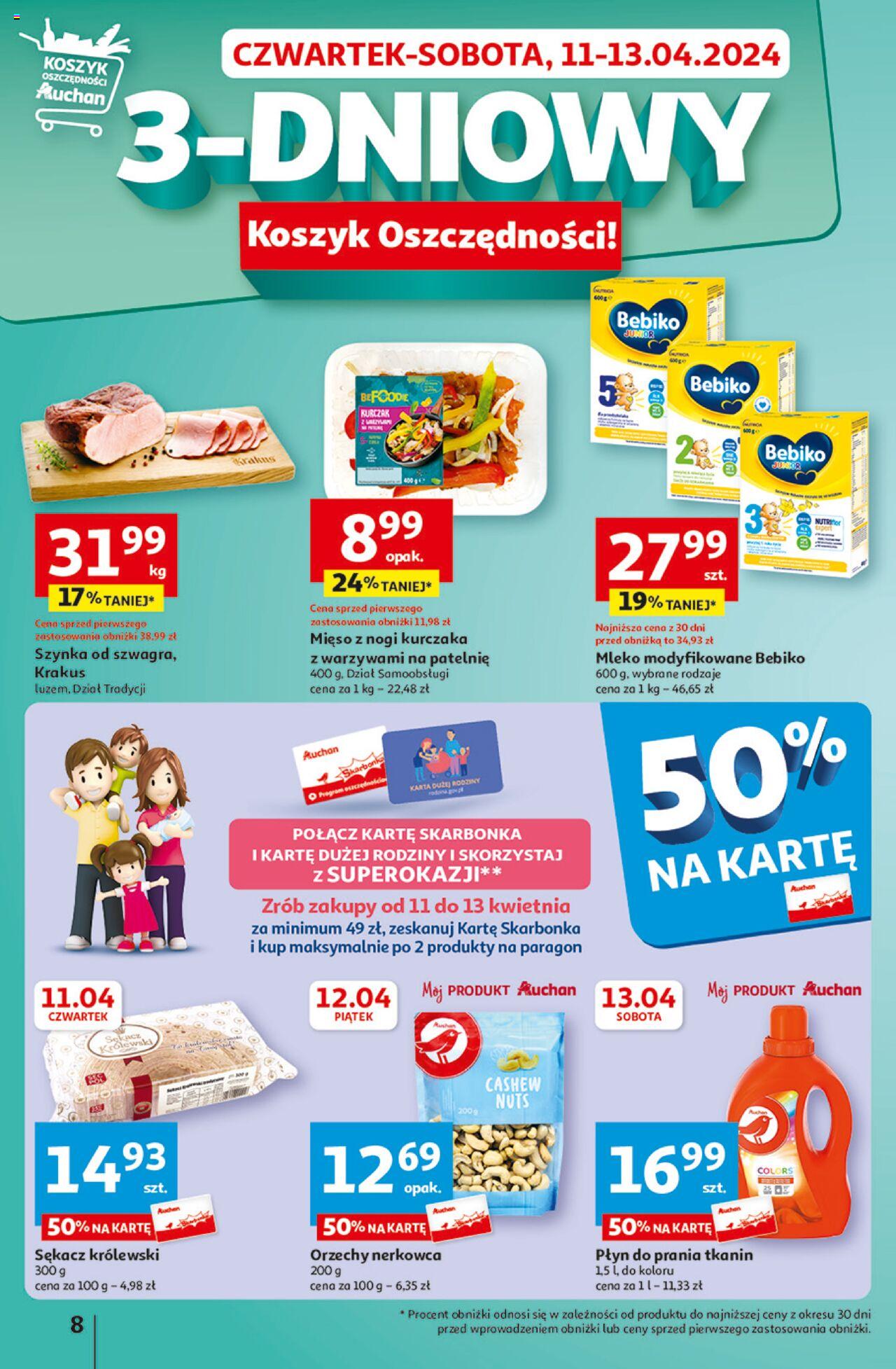 Auchan Aktywność na świeżym powietrzu! Hipermarket Gazetka ważna od 11.04.2024 do 17.04.2024 strona 8